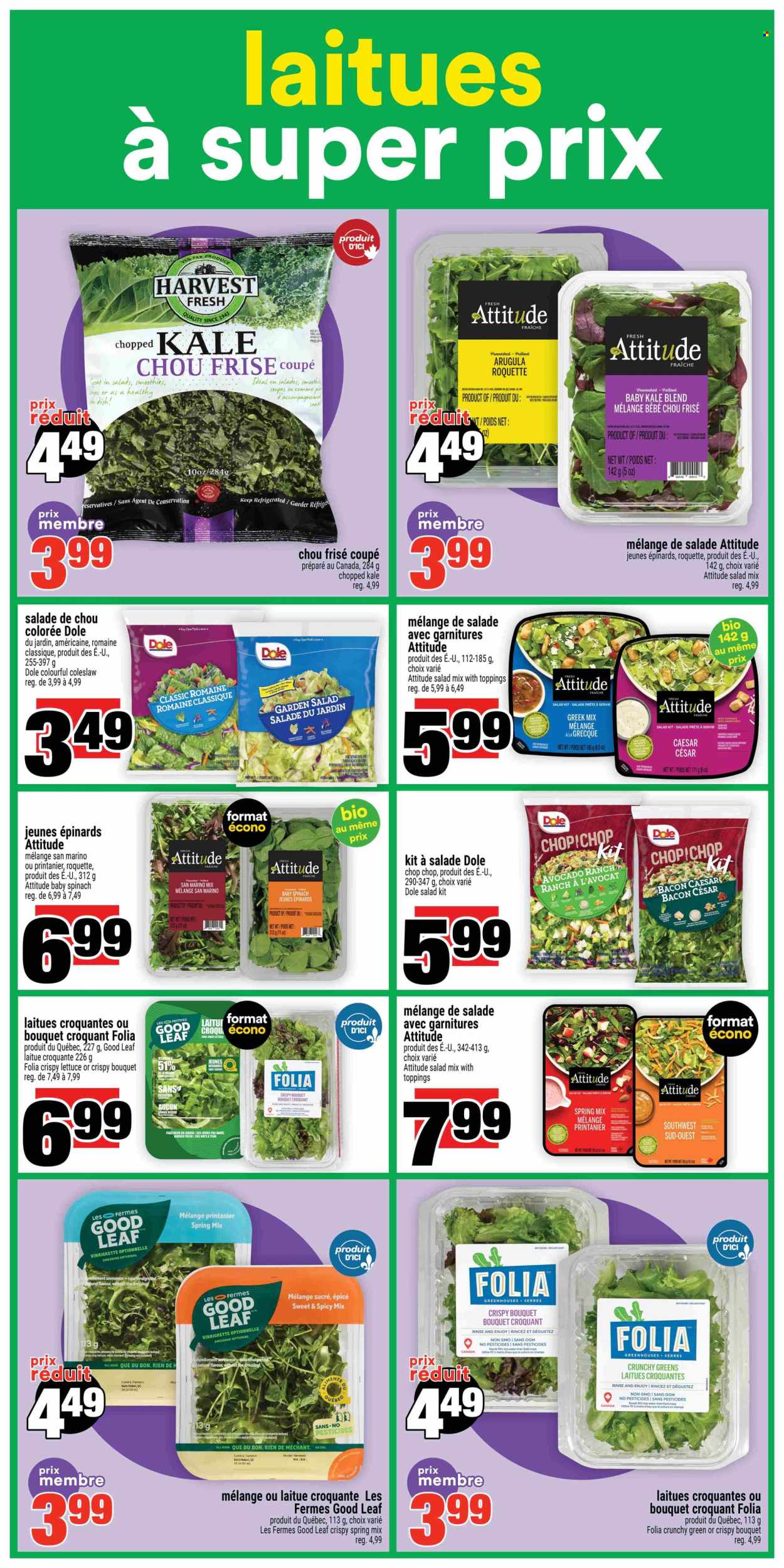 Super C flyer - January 01, 2026 - January 07, 2026. Page 8