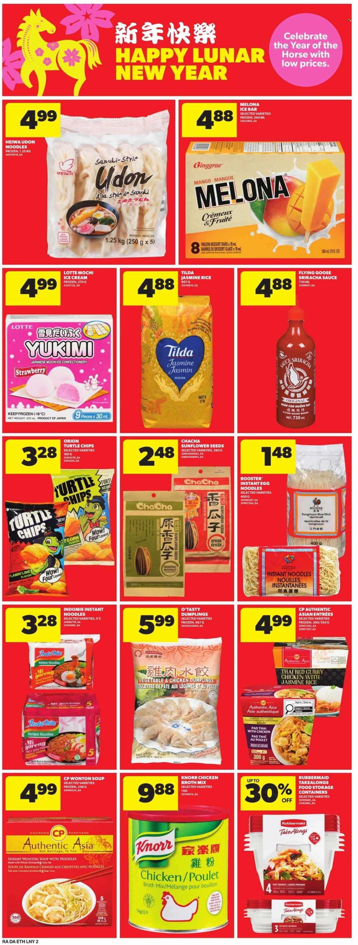 Atlantic Superstore flyer - January 01, 2026 - January 07, 2026. Page 12