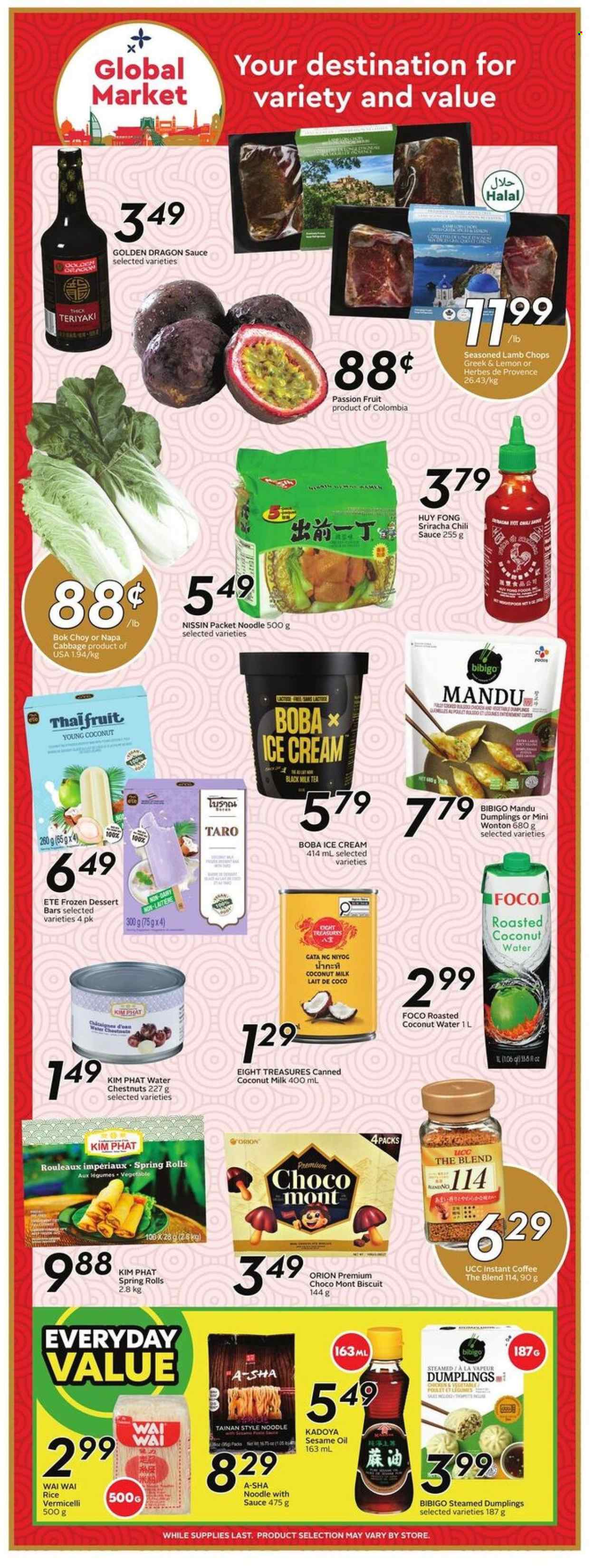 Sobeys flyer - January 01, 2026 - January 07, 2026. Page 13