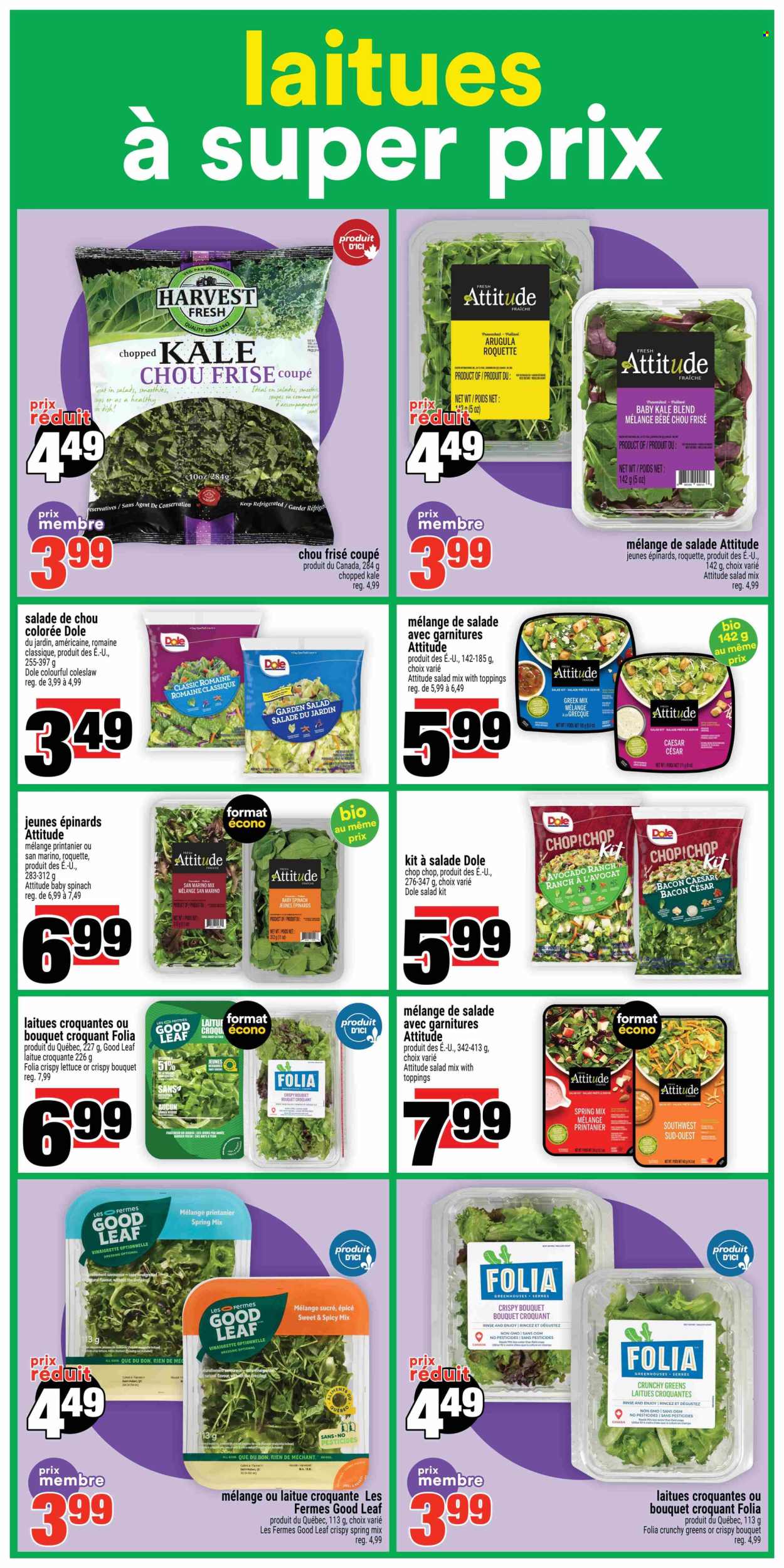 Super C flyer - January 08, 2026 - January 14, 2026. Page 16