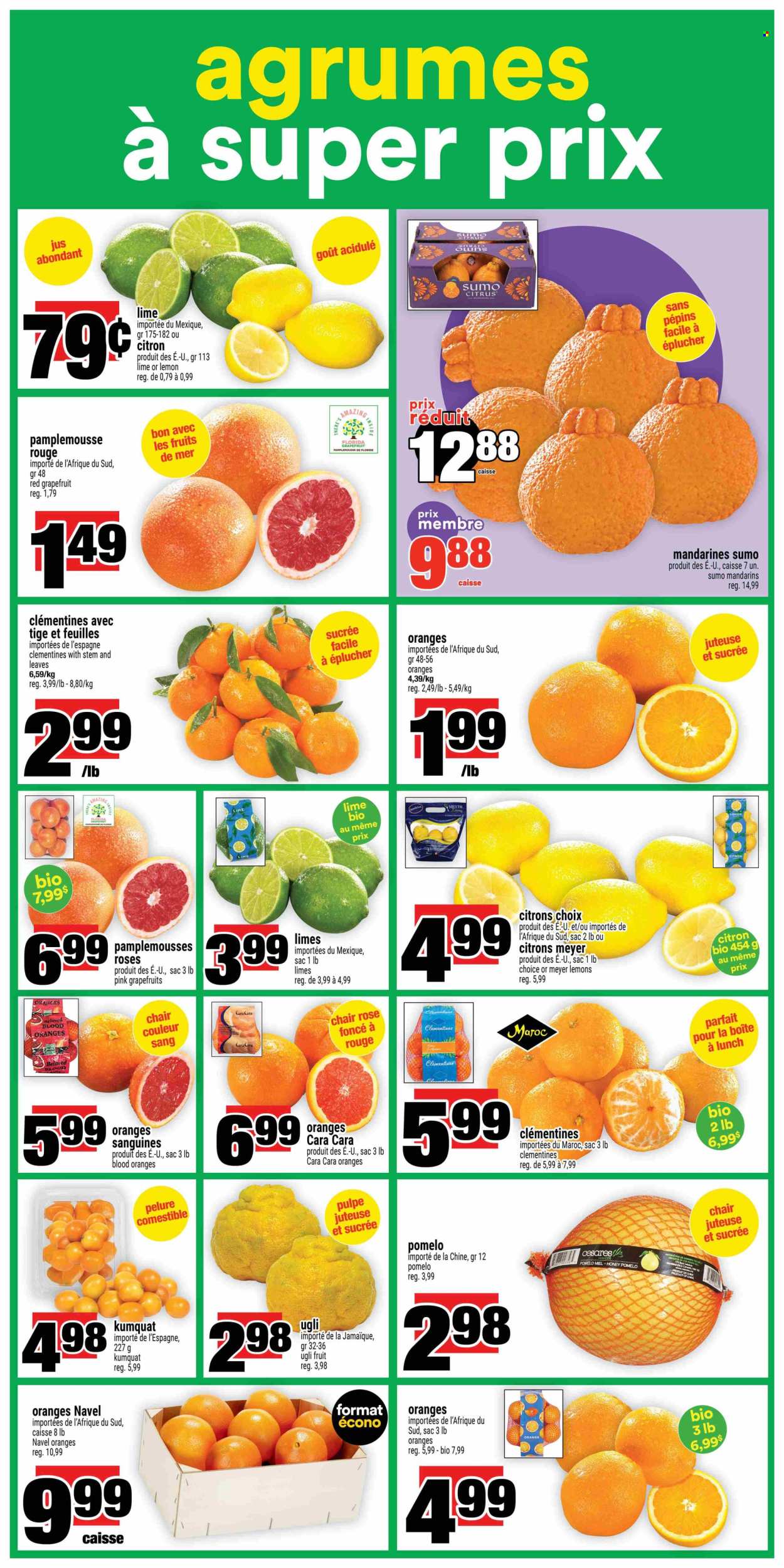 Super C flyer - January 08, 2026 - January 14, 2026. Page 17