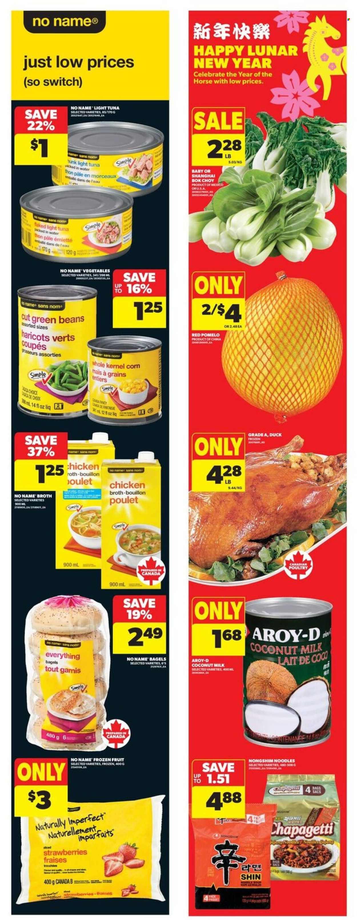 Real Canadian Superstore flyer - January 08, 2026 - January 14, 2026. Page 2