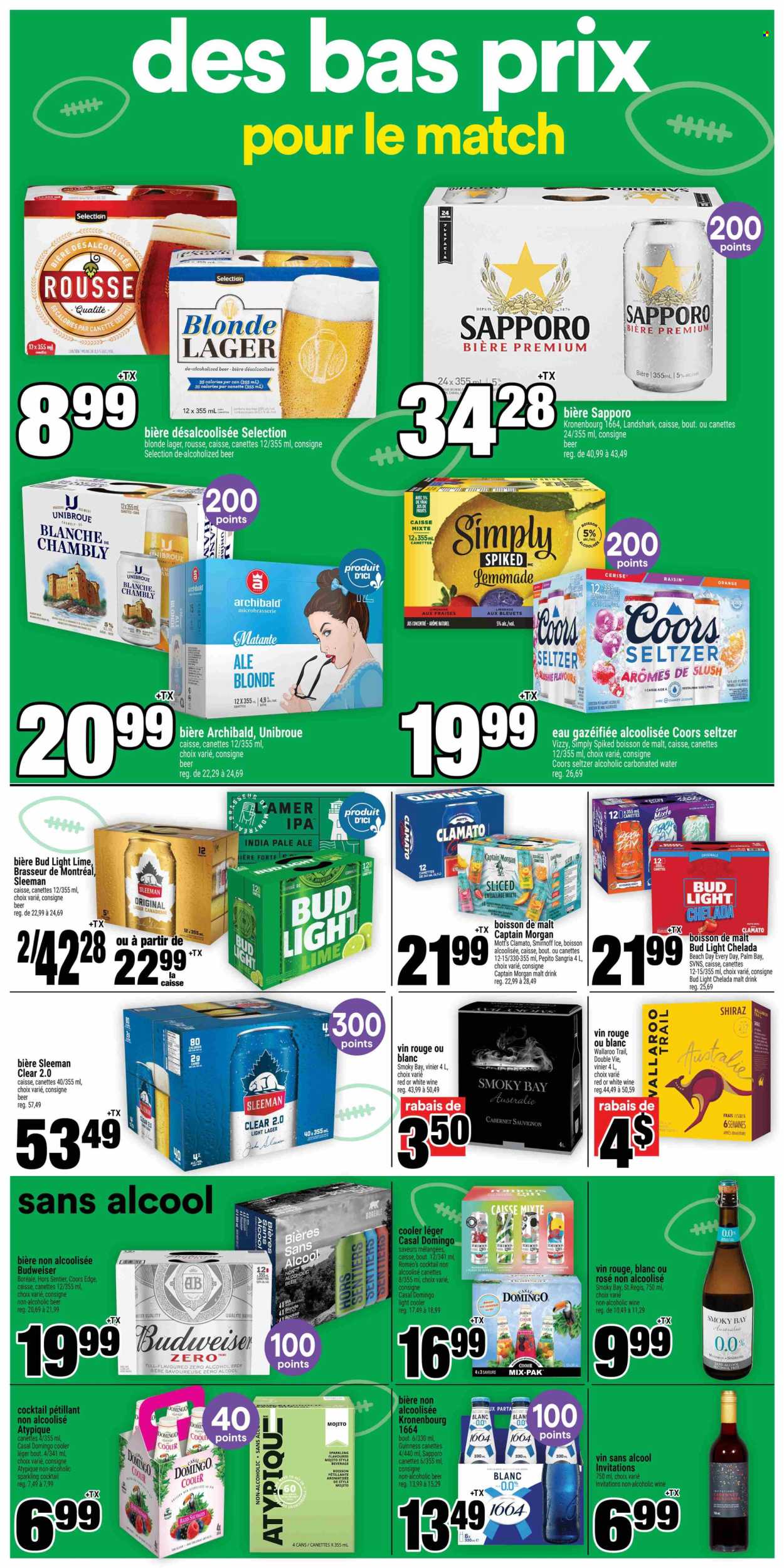 Super C flyer - February 05, 2026 - February 11, 2026. Page 12