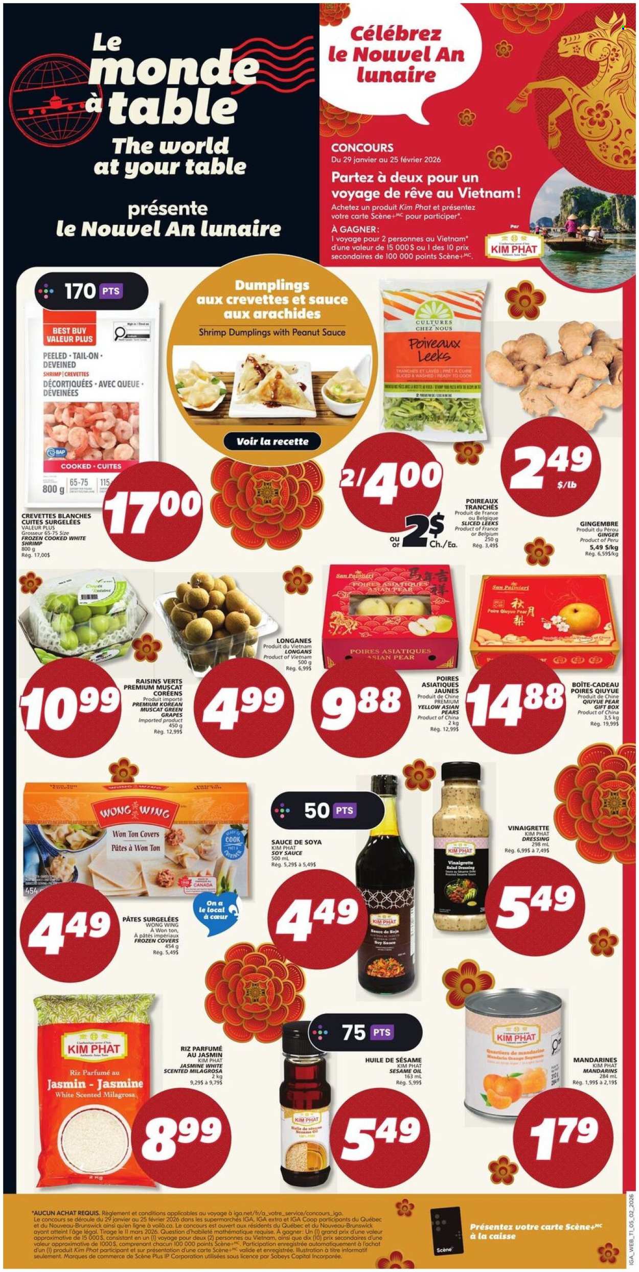 IGA flyer - February 05, 2026 - February 11, 2026. Page 16