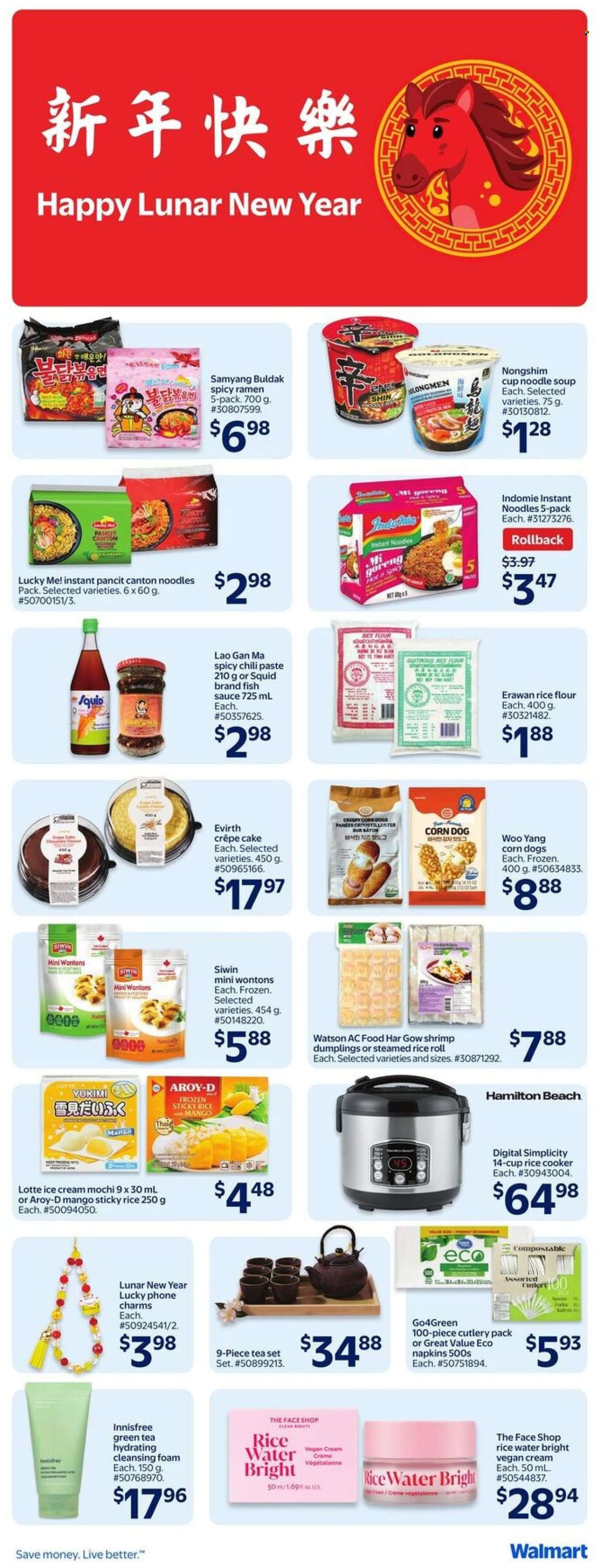 Walmart flyer - February 05, 2026 - February 11, 2026. Page 15
