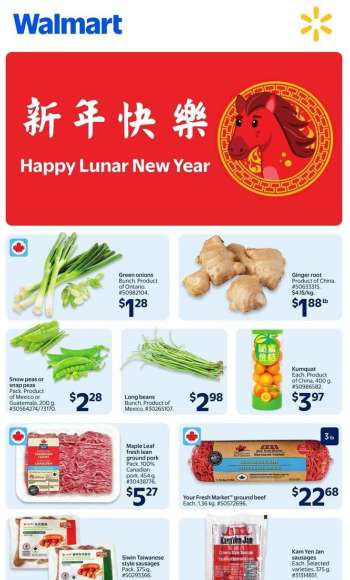 Walmart Flyer - February 05, 2026 - February 25, 2026.