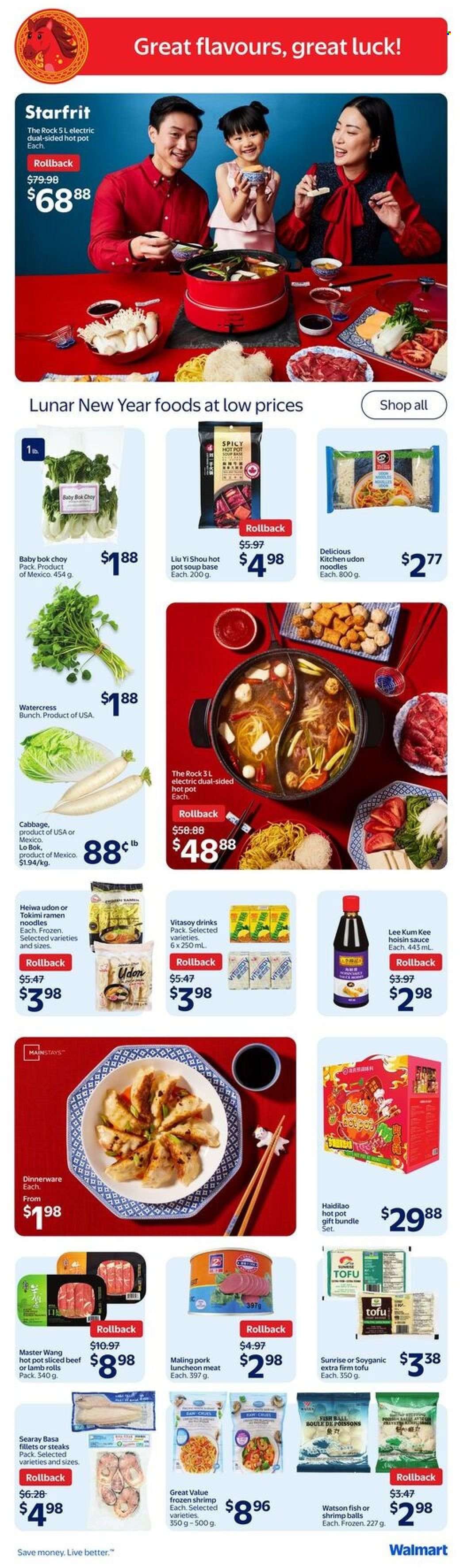 Walmart flyer - February 05, 2026 - February 25, 2026. Page 5