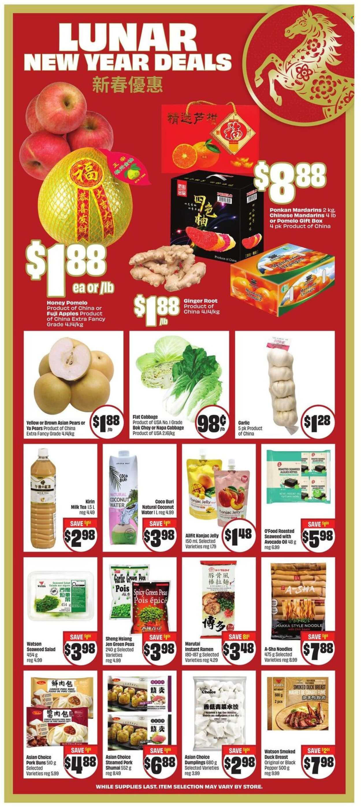 Chalo! FreshCo. flyer - February 05, 2026 - February 11, 2026. Page 12