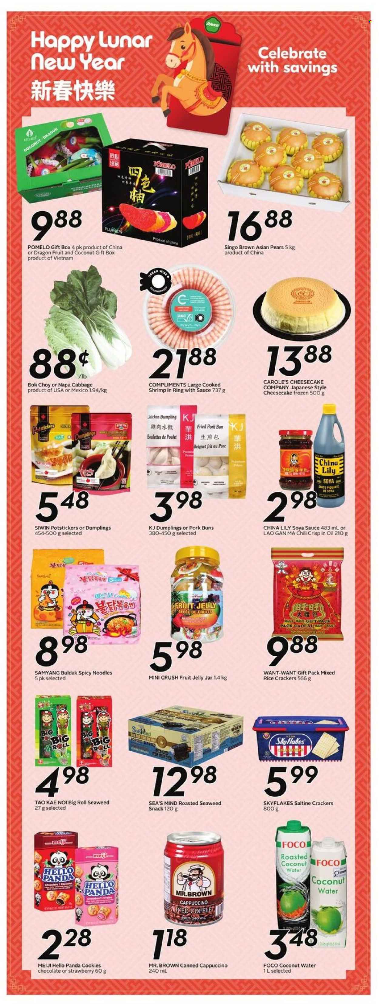 Sobeys flyer - February 05, 2026 - February 11, 2026. Page 14