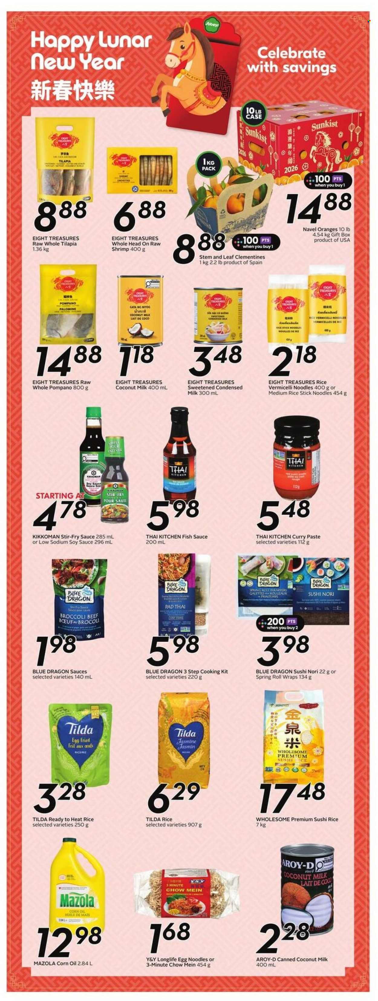 Sobeys flyer - February 05, 2026 - February 11, 2026. Page 15