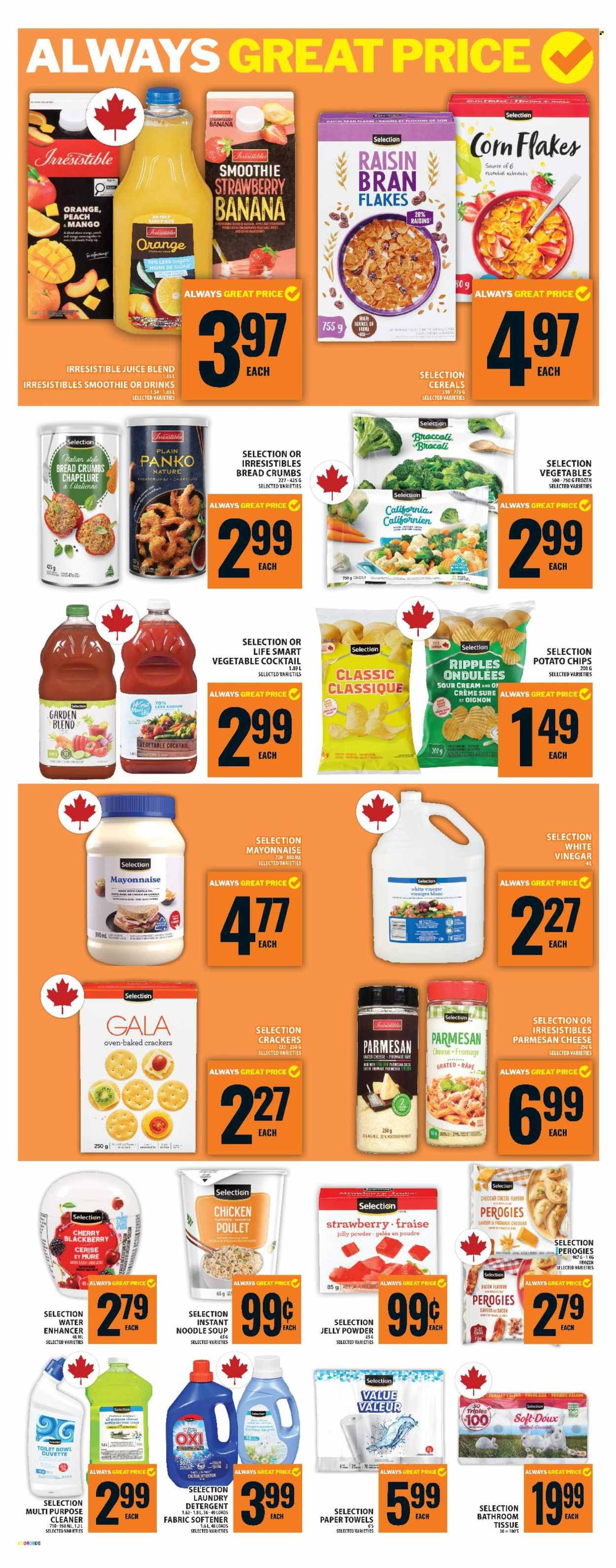 Food Basics flyer - February 12, 2026 - February 18, 2026. Page 11
