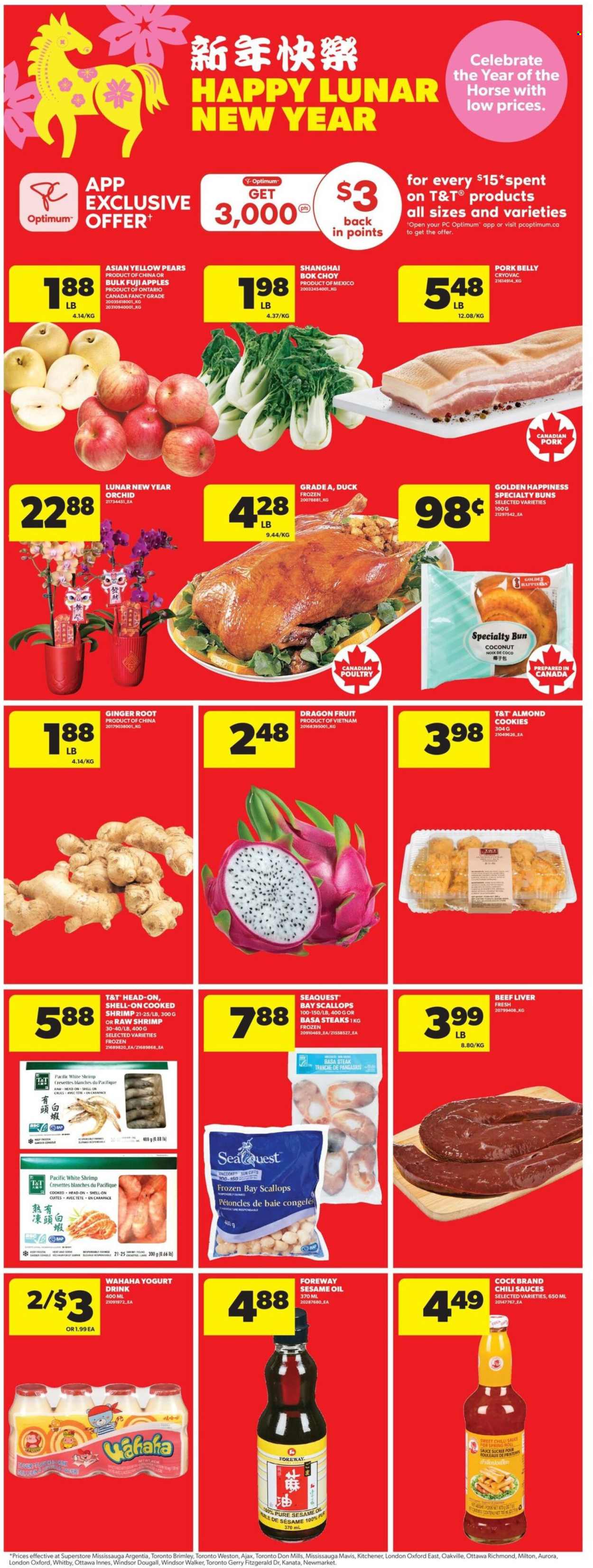 Real Canadian Superstore flyer - February 12, 2026 - February 18, 2026. Page 12