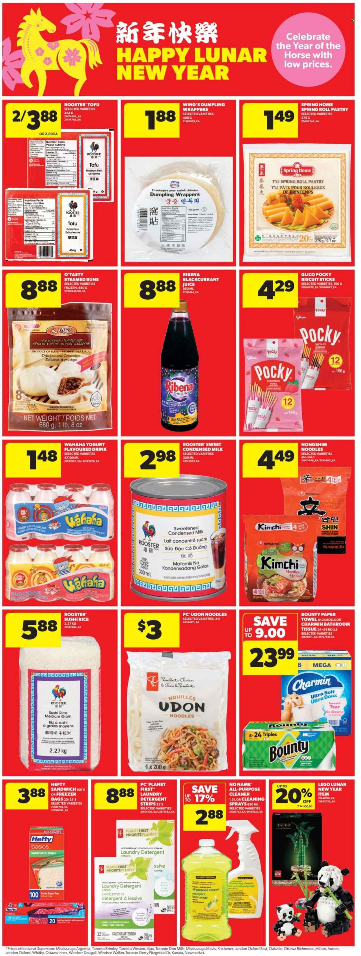 Real Canadian Superstore flyer - February 12, 2026 - February 18, 2026. Page 13