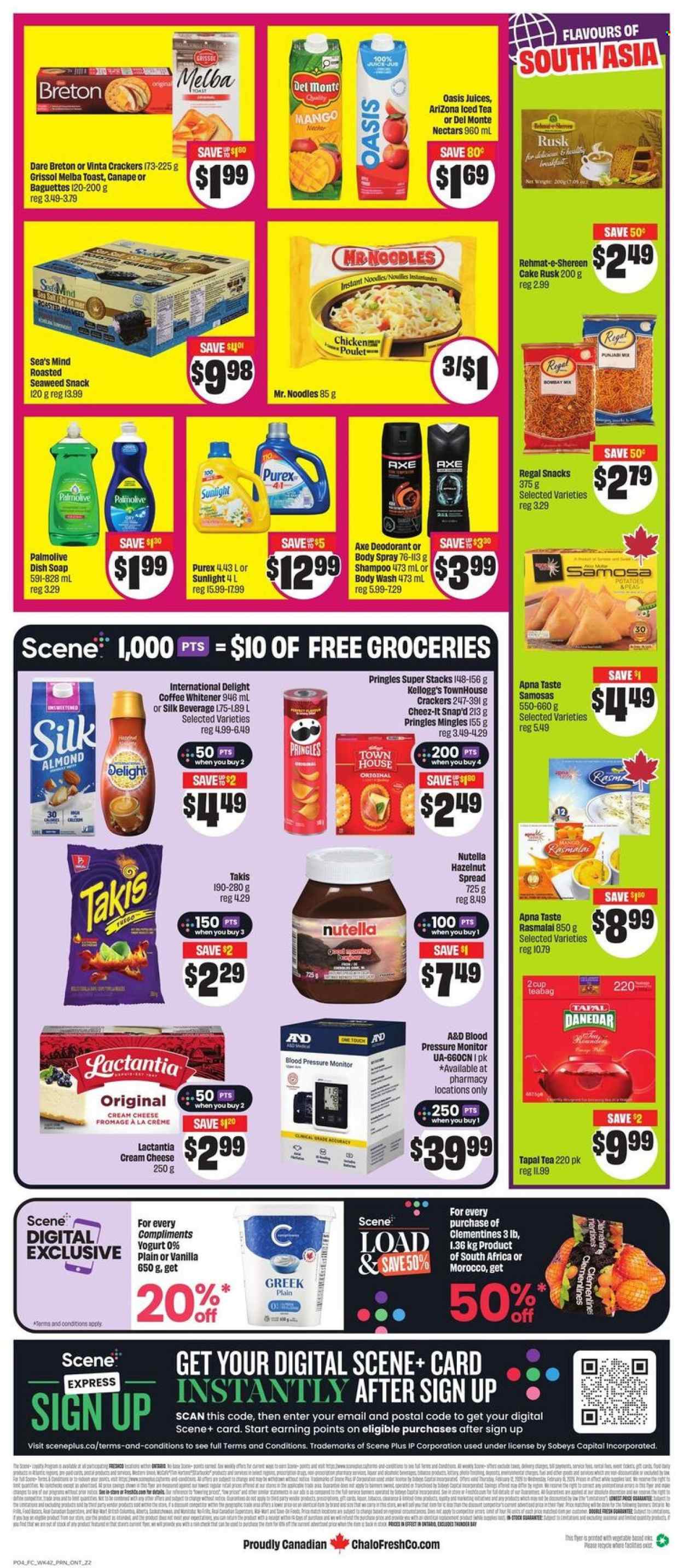 Chalo! FreshCo. flyer - February 12, 2026 - February 18, 2026. Page 2