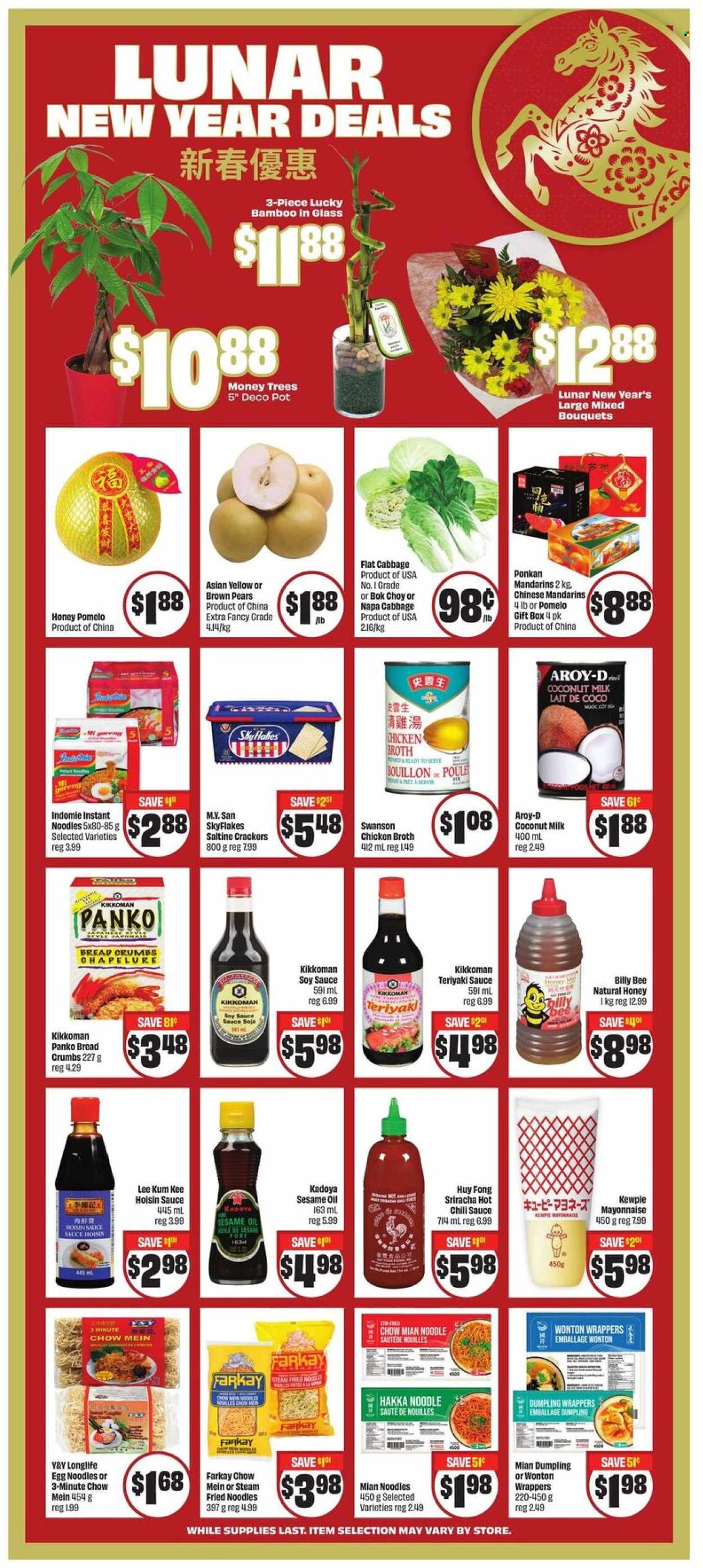 Chalo! FreshCo. flyer - February 12, 2026 - February 18, 2026. Page 9