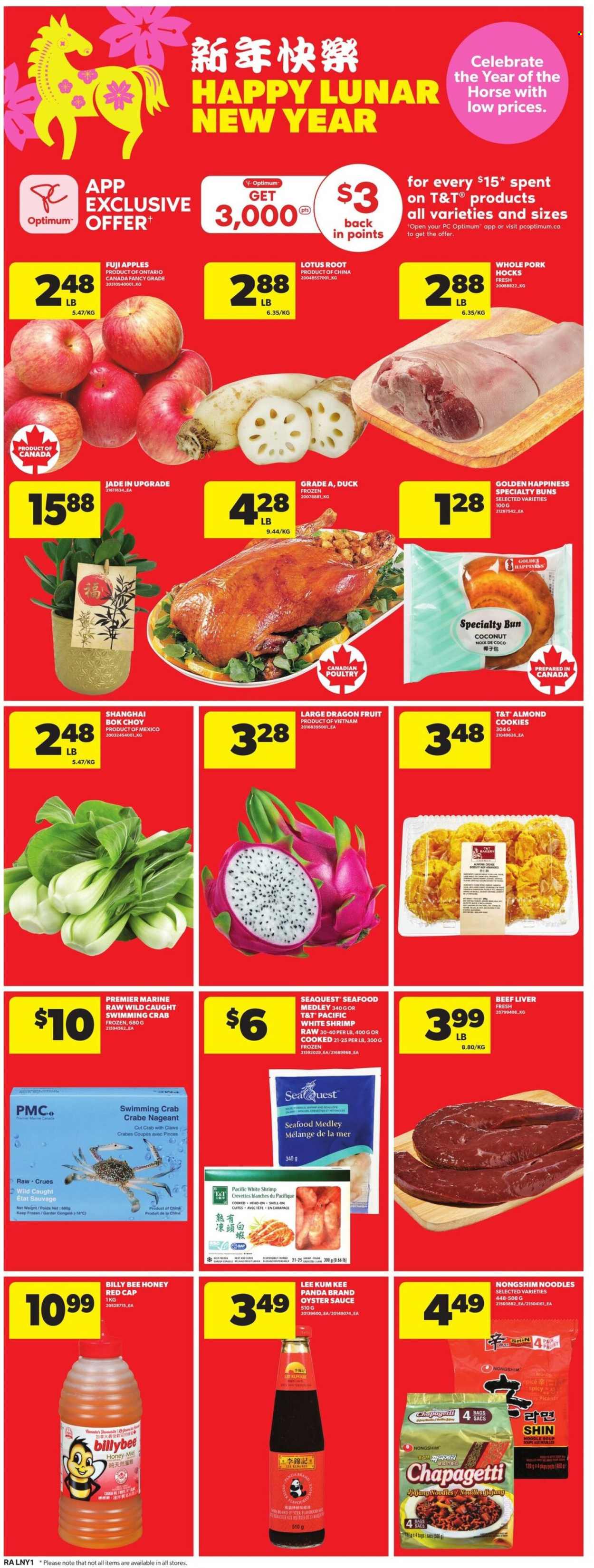 Atlantic Superstore flyer - February 12, 2026 - February 18, 2026. Page 12