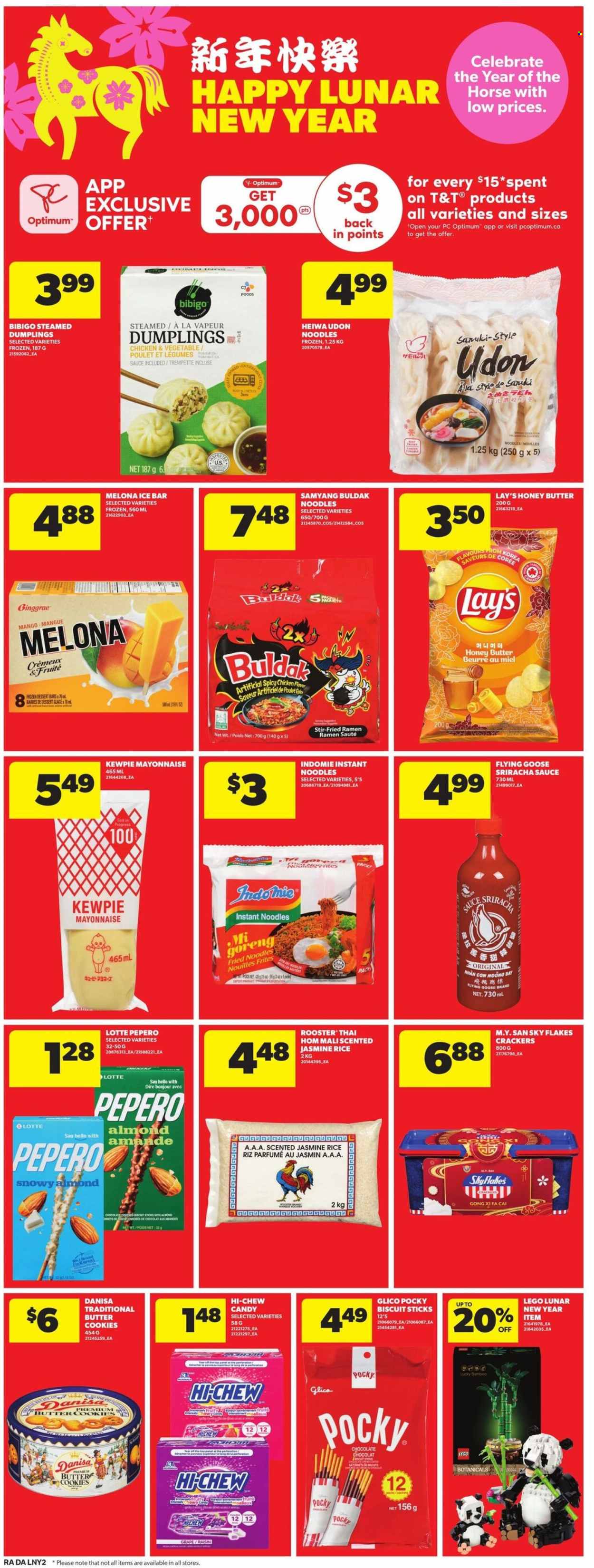 Atlantic Superstore flyer - February 12, 2026 - February 18, 2026. Page 13