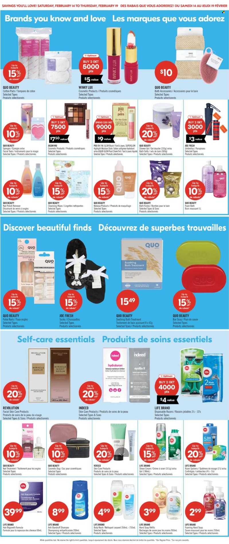 Shoppers Drug Mart flyer - February 14, 2026 - February 19, 2026. Page 17