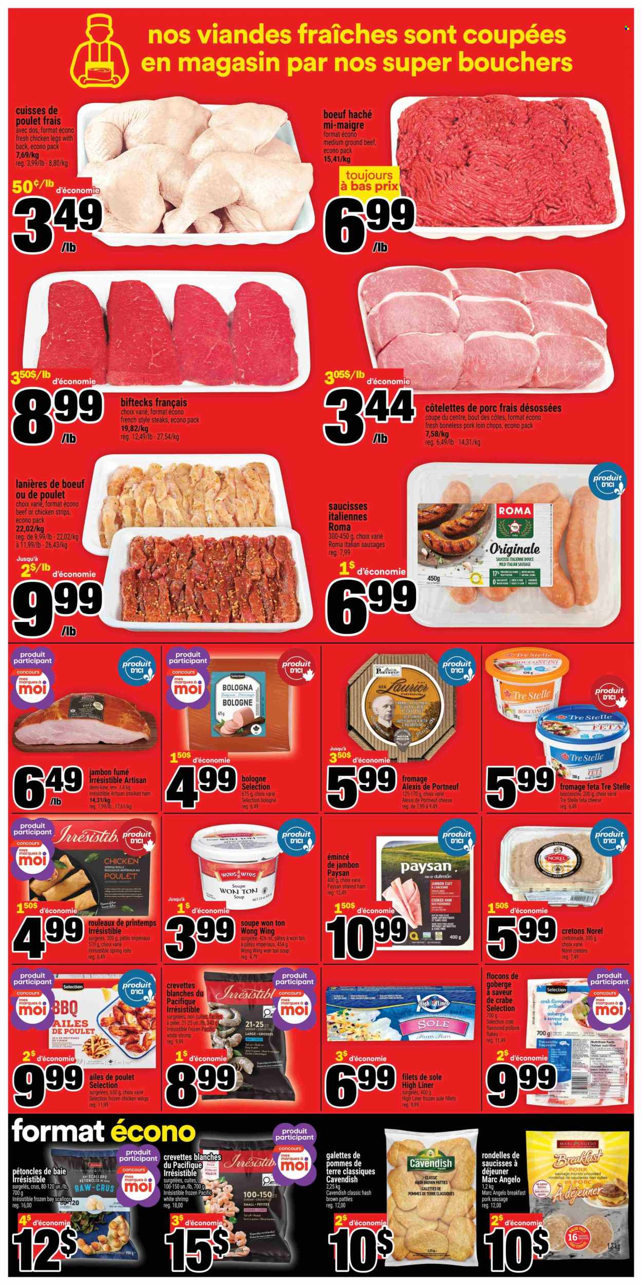 Super C flyer - February 19, 2026 - February 25, 2026. Page 5