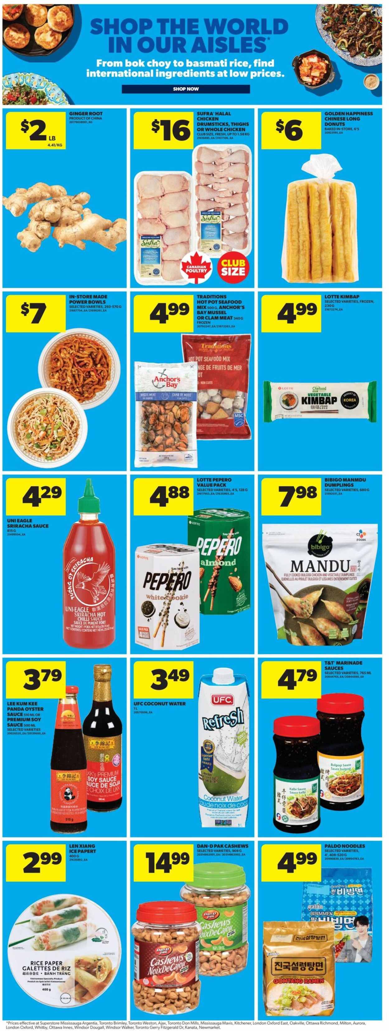 Real Canadian Superstore flyer - February 19, 2026 - February 25, 2026. Page 12