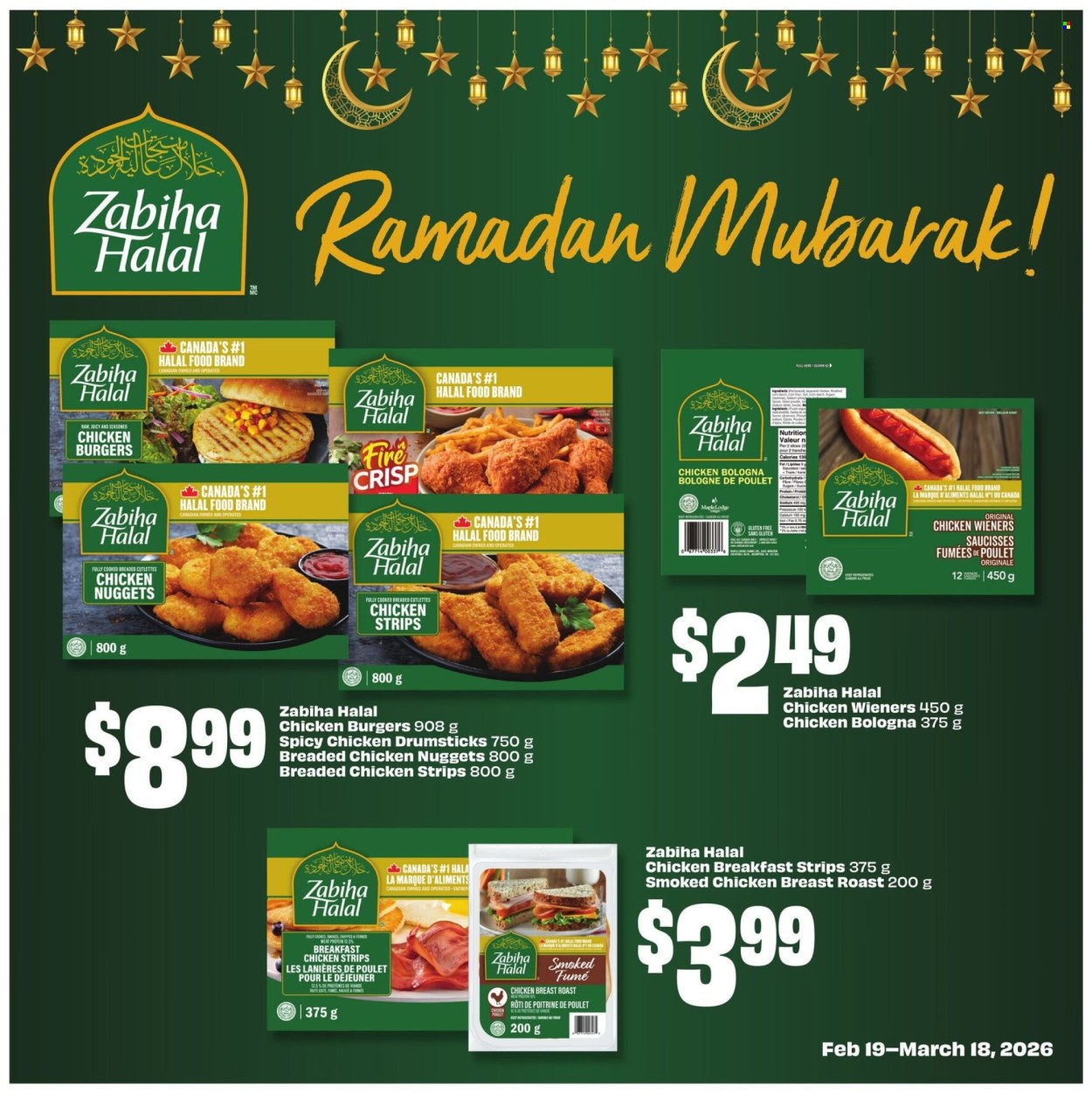 FreshCo. flyer - February 19, 2026 - February 25, 2026. Page 14