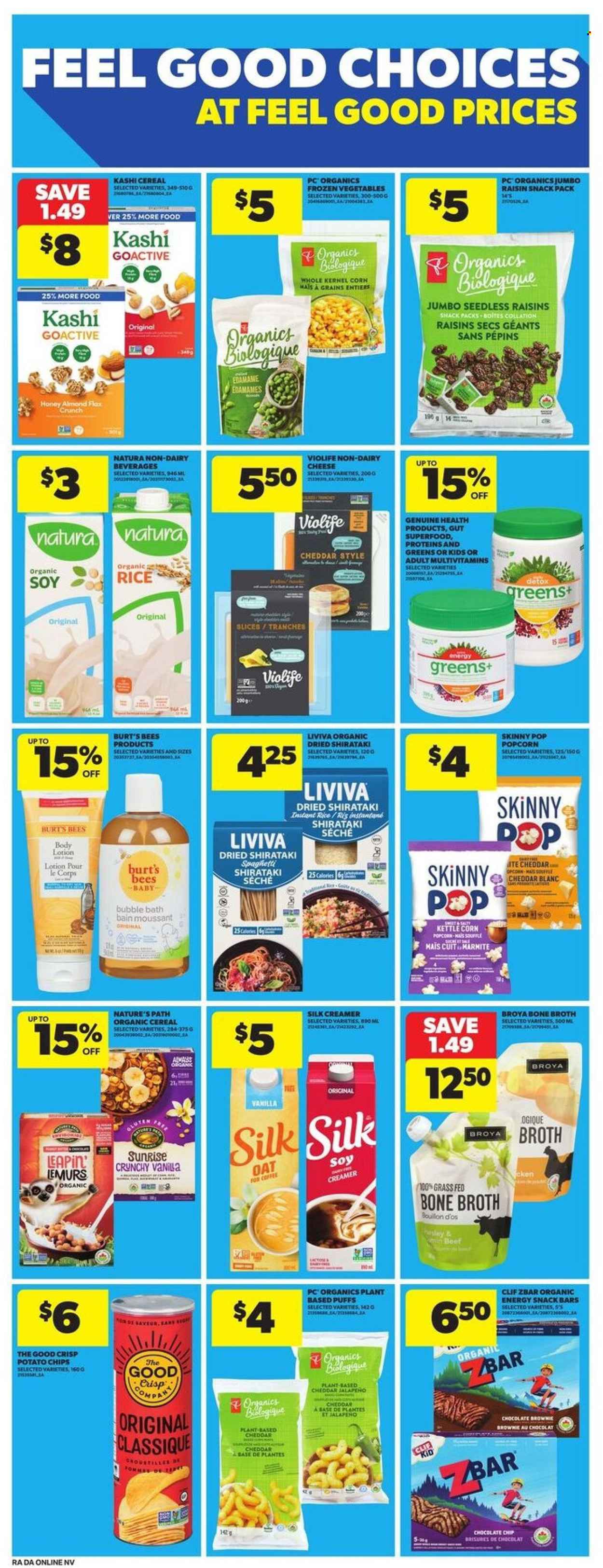 Atlantic Superstore flyer - February 19, 2026 - February 25, 2026. Page 17