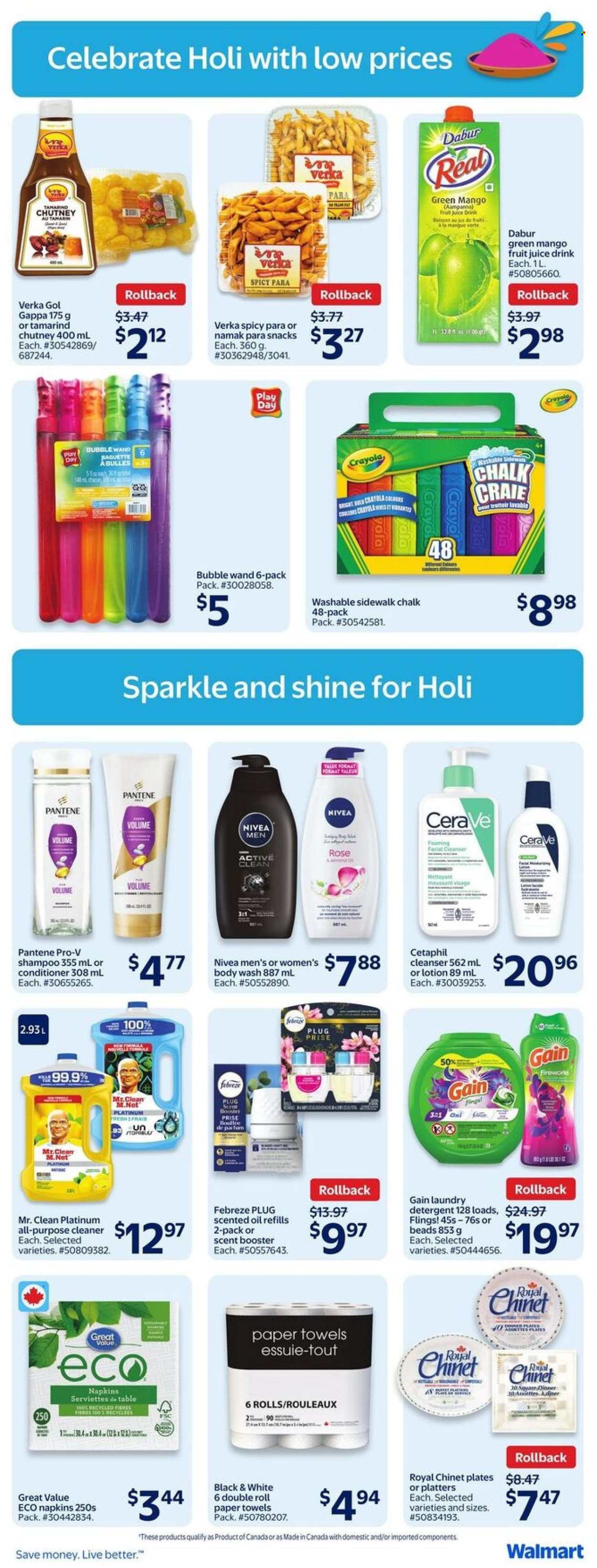 Walmart flyer - February 26, 2026 - March 04, 2026. Page 3