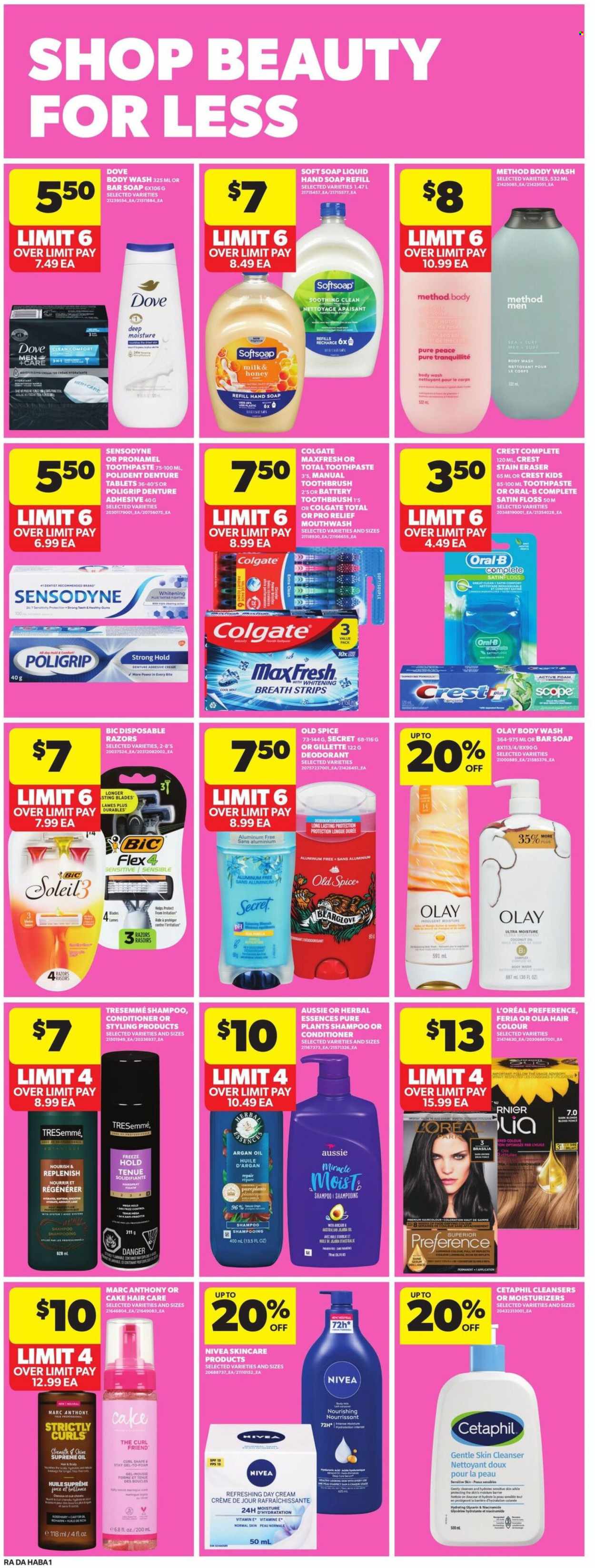 Atlantic Superstore flyer - February 26, 2026 - March 04, 2026. Page 17