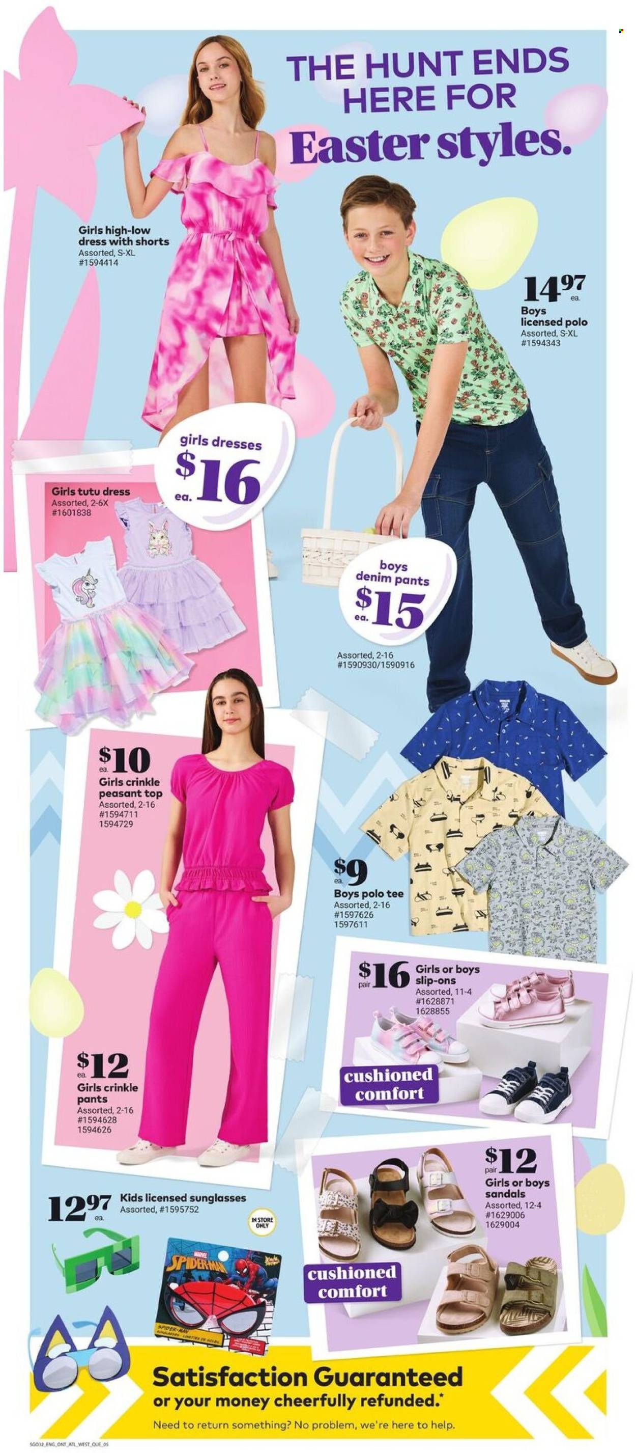 Giant Tiger flyer - March 11, 2026 - March 17, 2026. Page 7