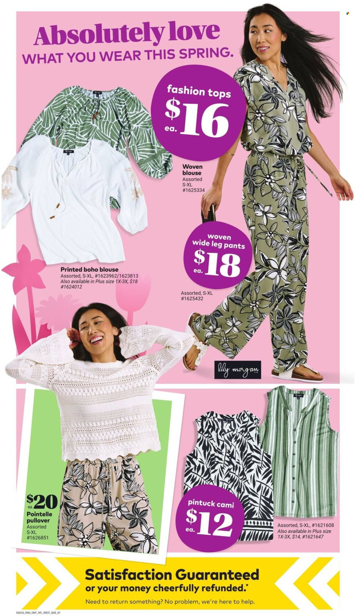 Giant Tiger flyer - March 11, 2026 - March 17, 2026. Page 9