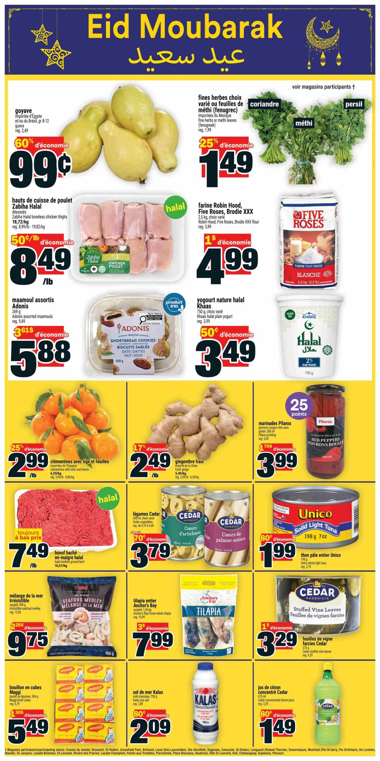 Super C flyer - March 12, 2026 - March 18, 2026. Page 12