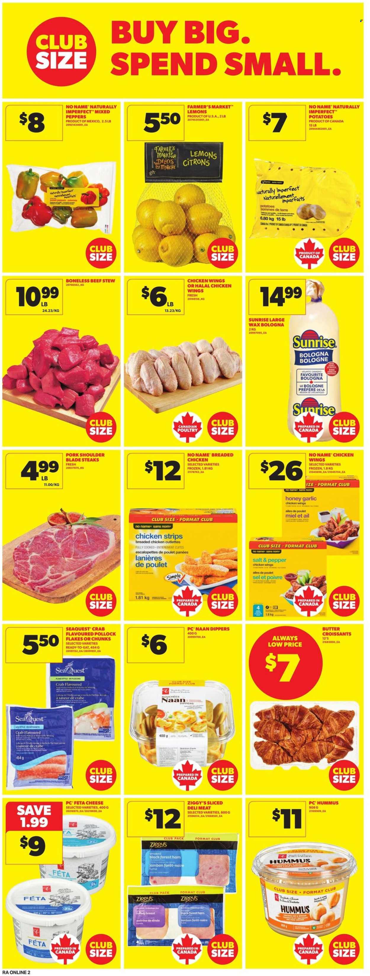 Atlantic Superstore flyer - March 12, 2026 - March 18, 2026. Page 8