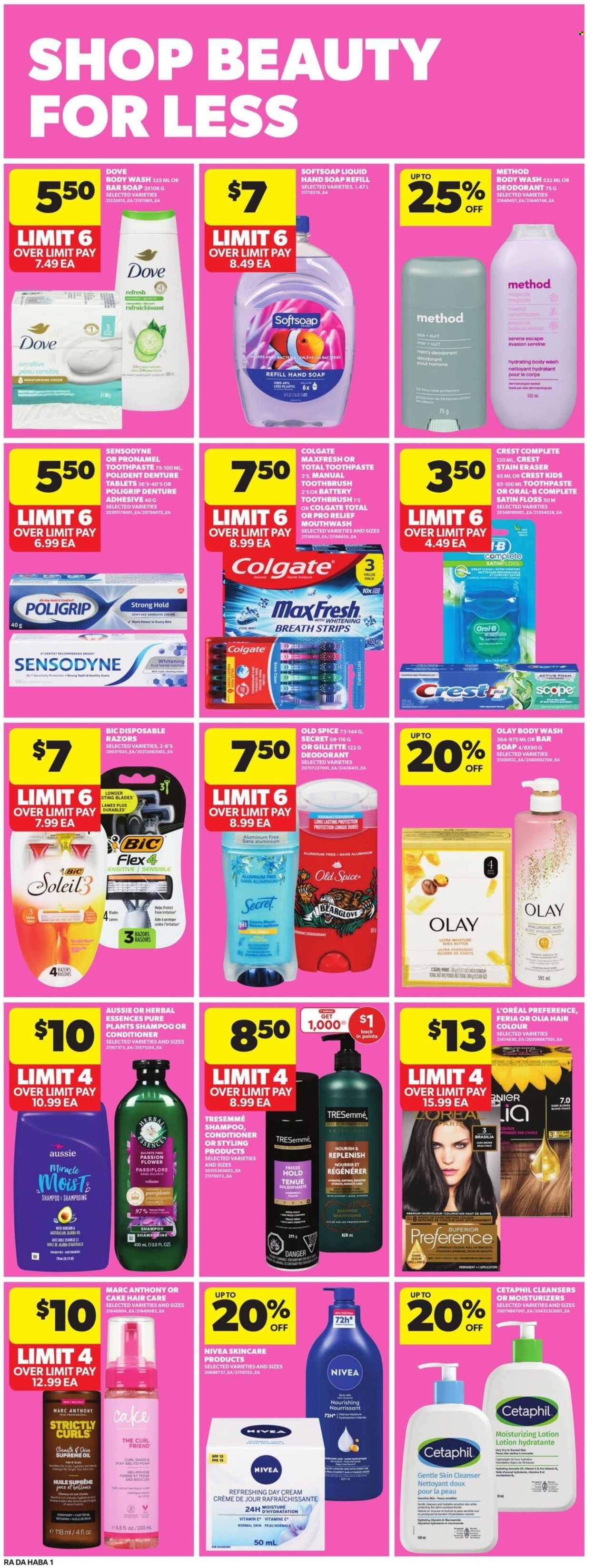 Atlantic Superstore flyer - March 12, 2026 - March 18, 2026. Page 15