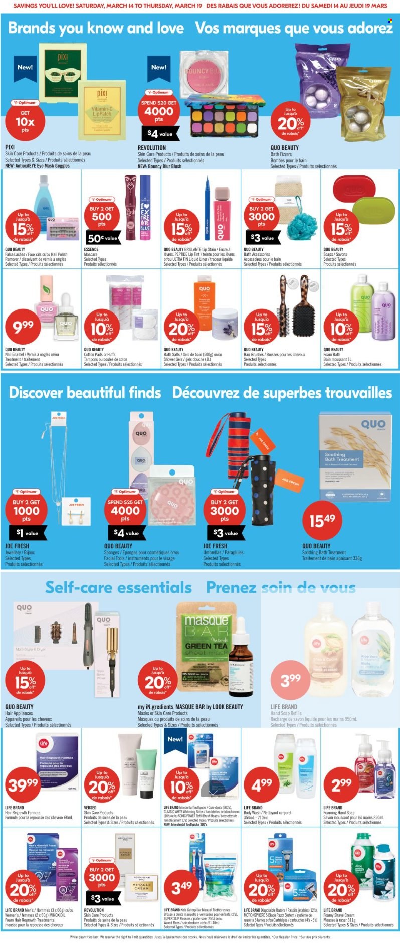 Shoppers Drug Mart flyer - March 14, 2026 - March 19, 2026. Page 13