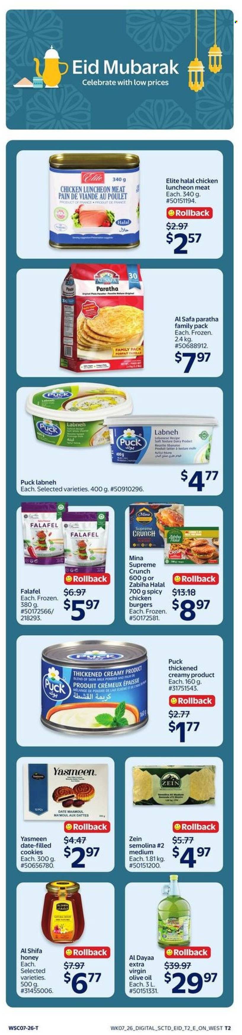 Walmart flyer - March 19, 2026 - March 25, 2026. Page 4