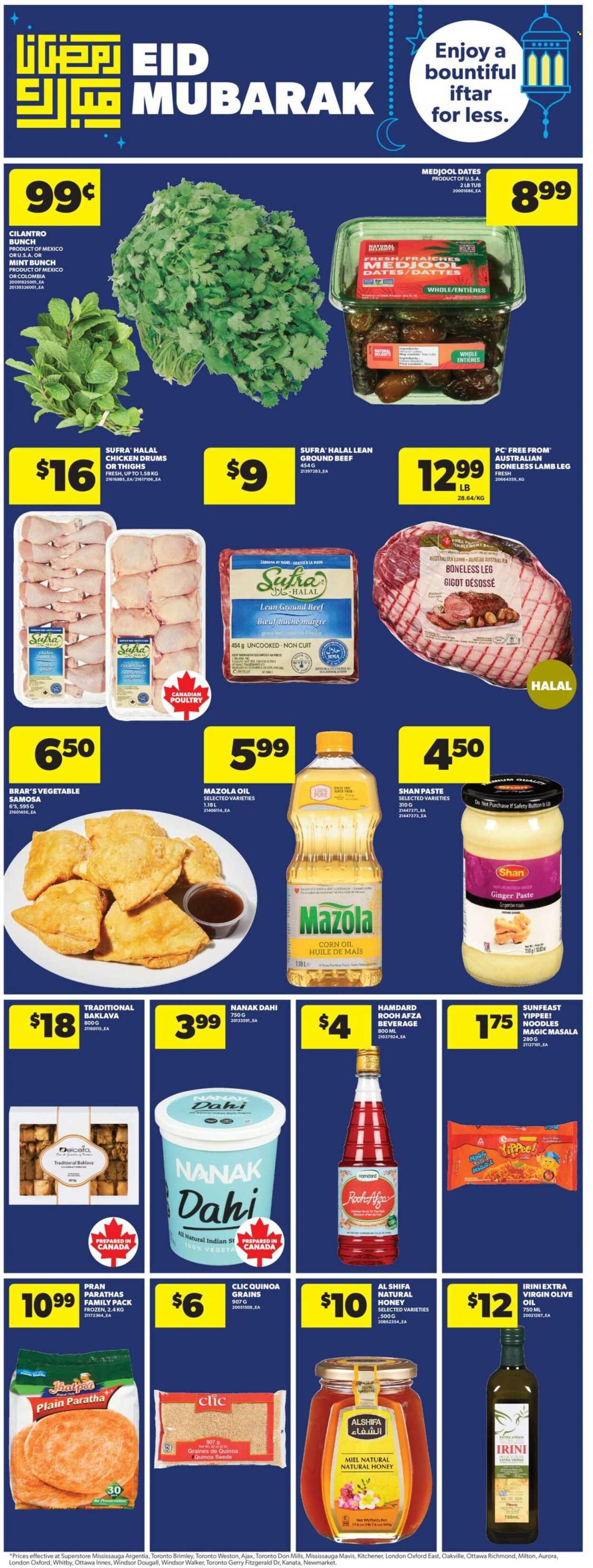 Real Canadian Superstore flyer - March 19, 2026 - March 25, 2026. Page 17