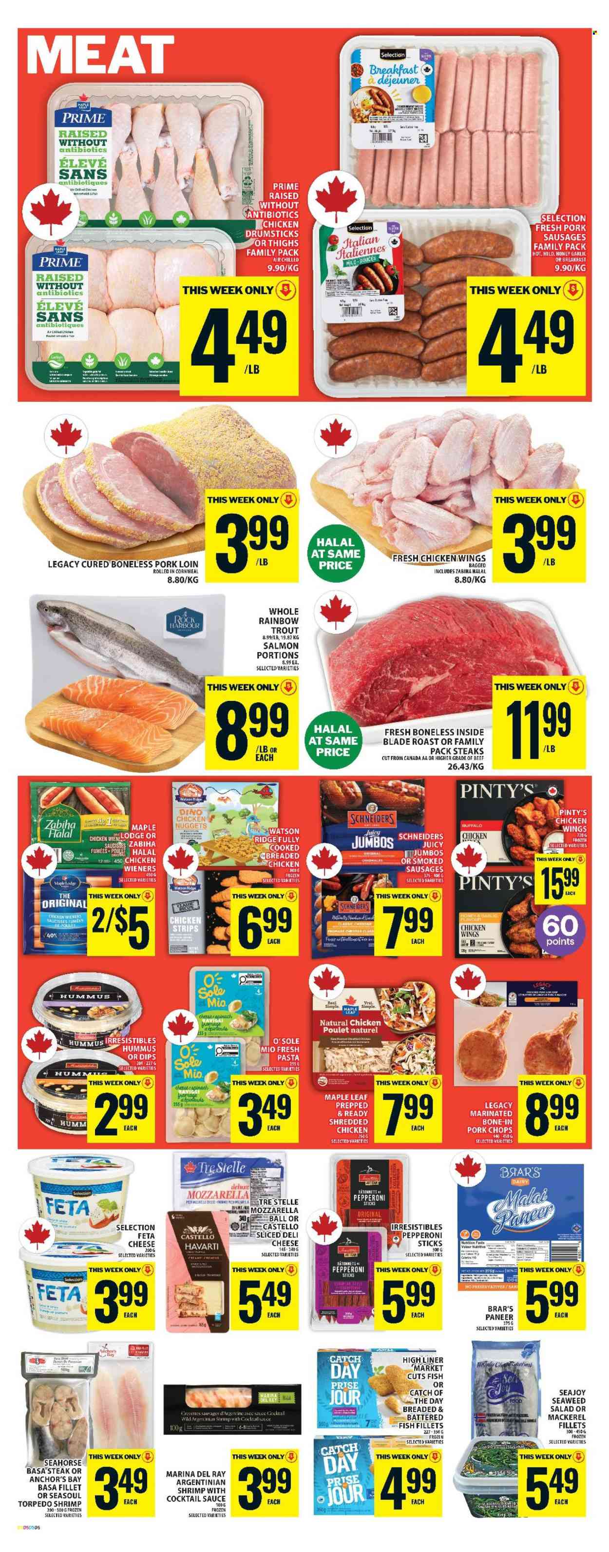 Food Basics flyer - March 19, 2026 - March 25, 2026. Page 7