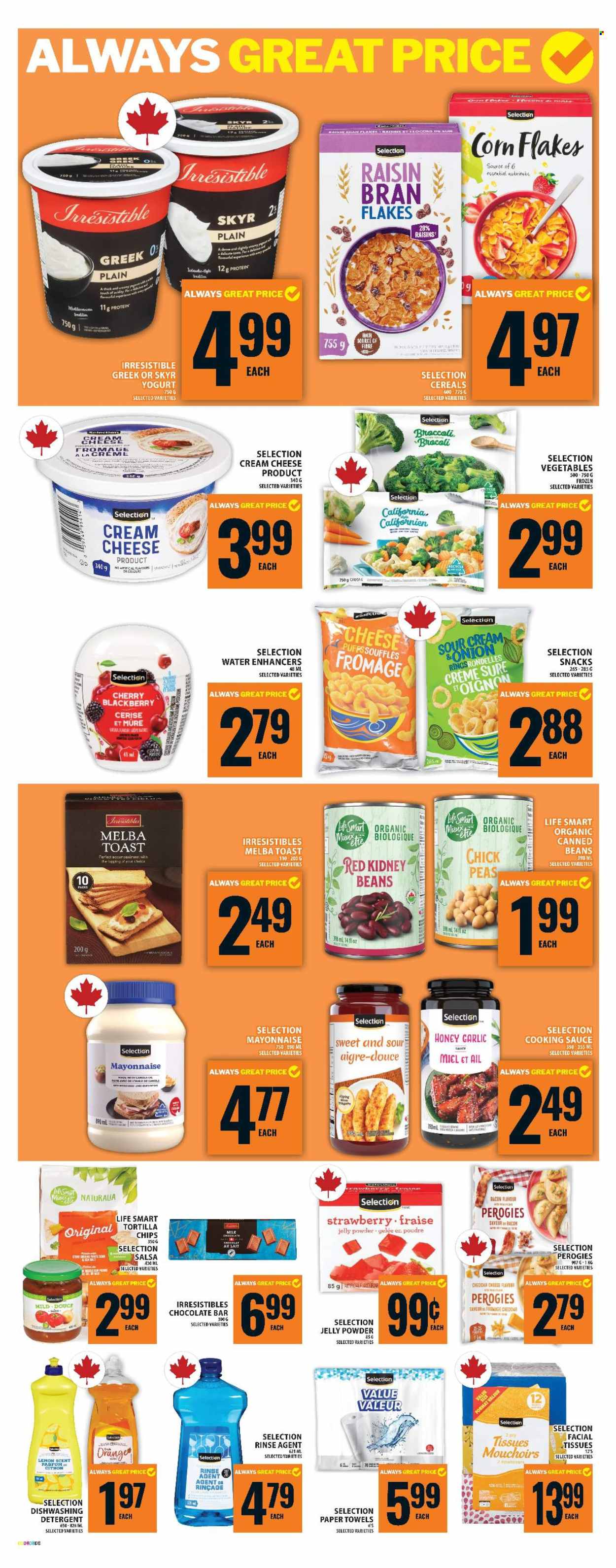 Food Basics flyer - March 19, 2026 - March 25, 2026. Page 10
