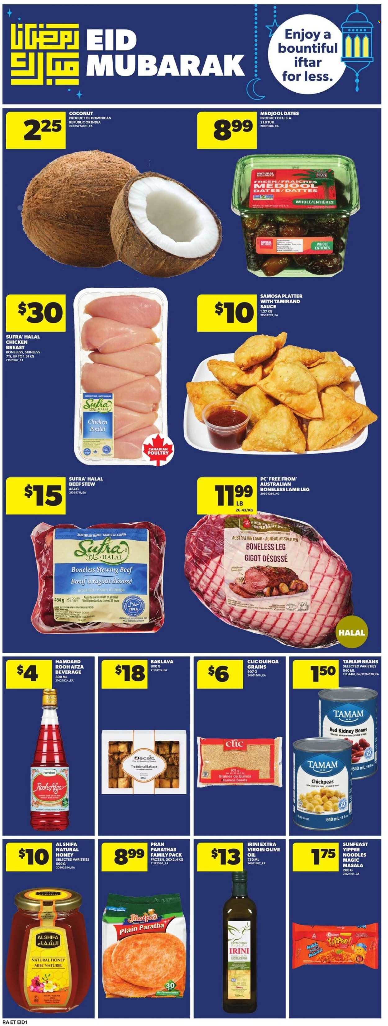 Atlantic Superstore flyer - March 19, 2026 - March 25, 2026. Page 14