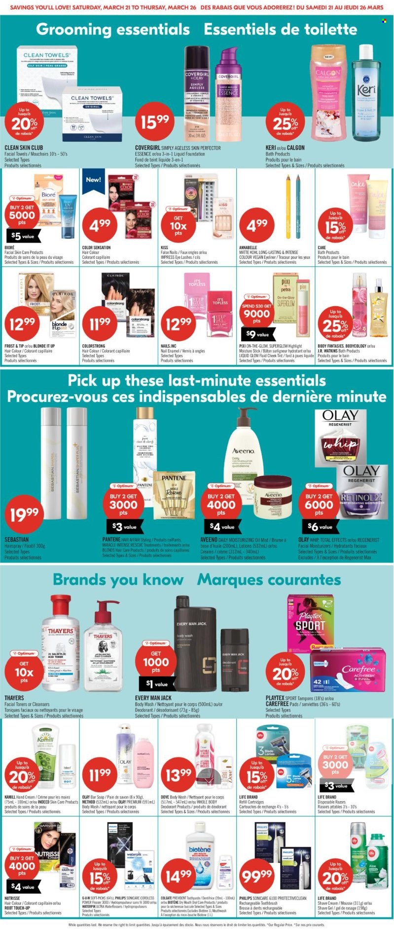 Shoppers Drug Mart flyer - March 21, 2026 - March 26, 2026. Page 16