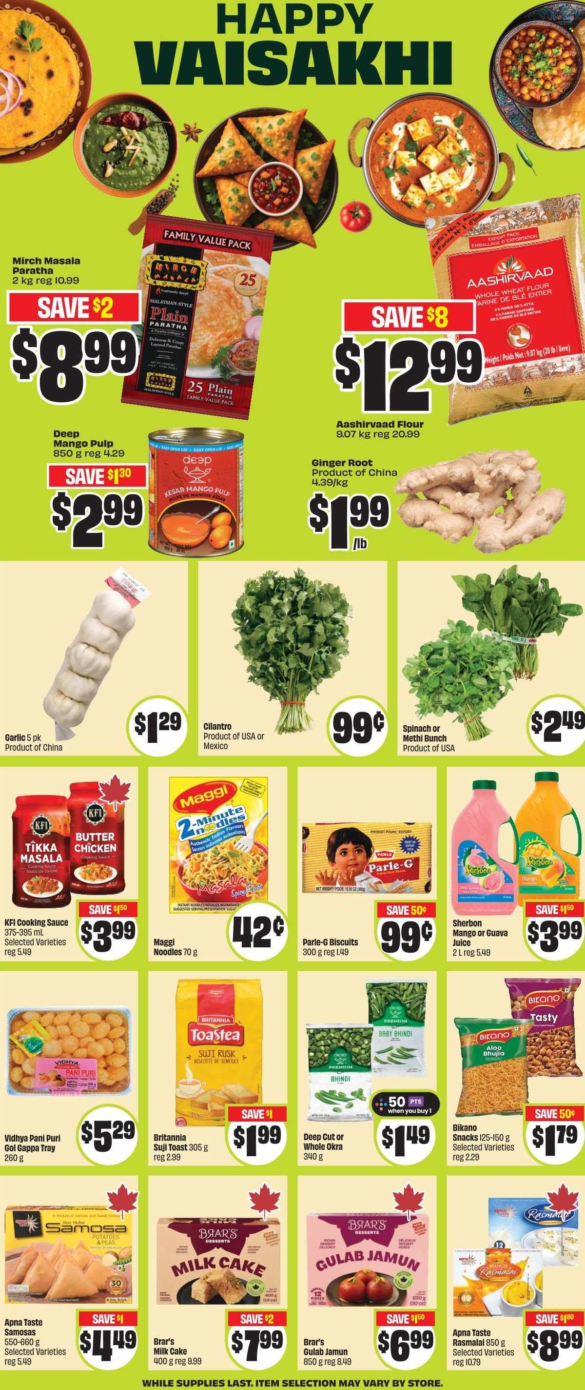 Chalo! FreshCo. flyer - March 26, 2026 - April 01, 2026. Page 12