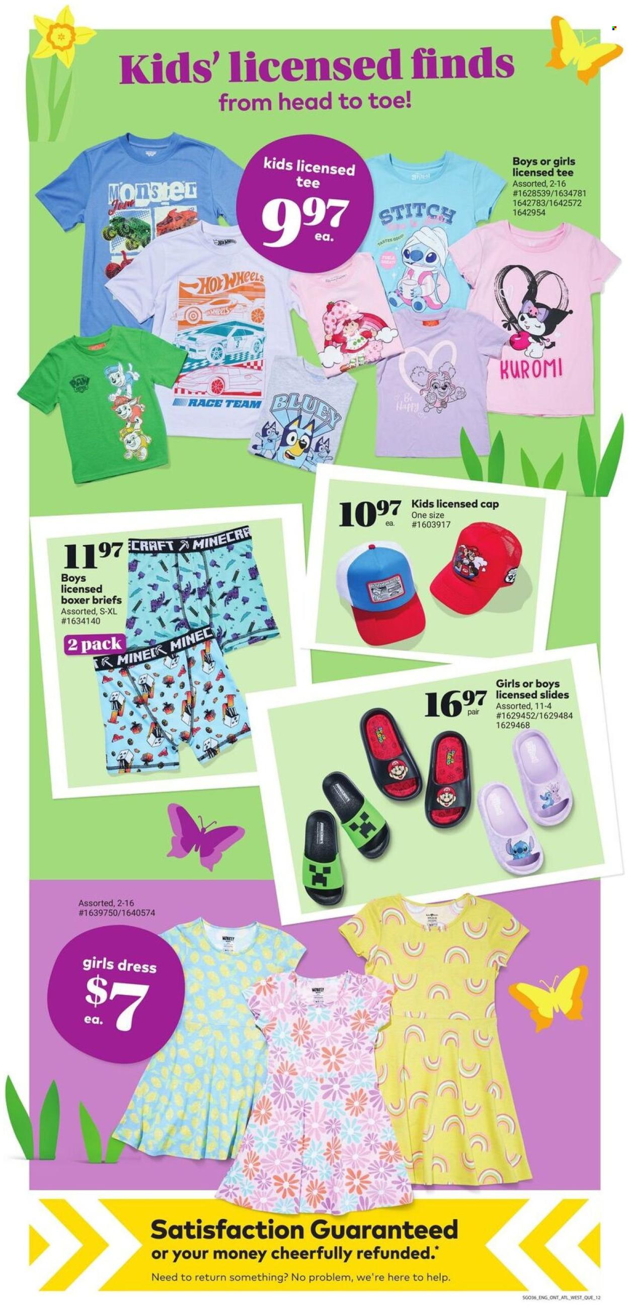 Giant Tiger flyer - April 08, 2026 - April 14, 2026. Page 14