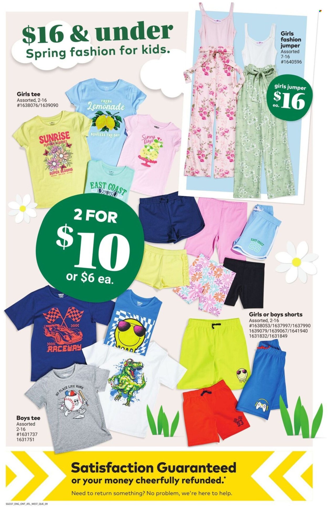 Giant Tiger flyer - April 15, 2026 - April 21, 2026. Page 11