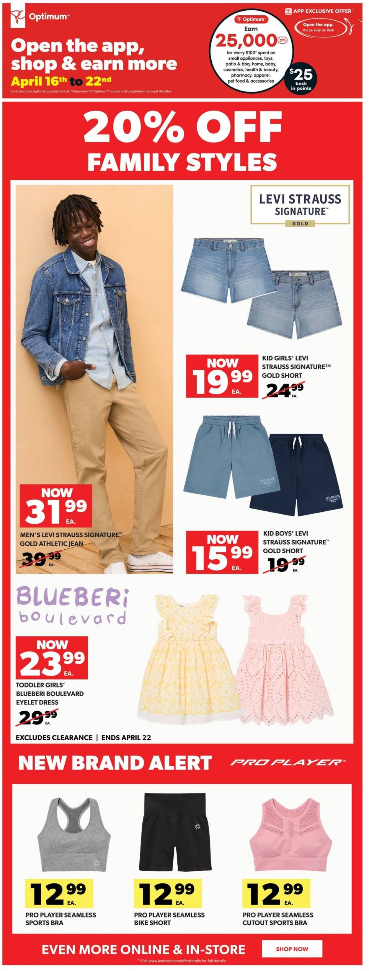 Real Canadian Superstore flyer - April 16, 2026 - April 22, 2026. Page 33
