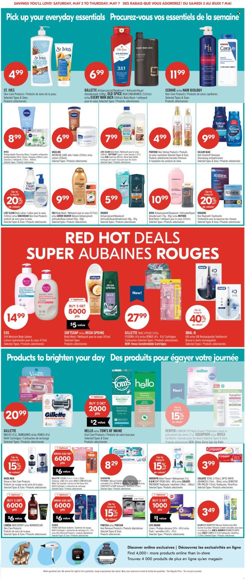 Shoppers Drug Mart flyer - May 02, 2026 - May 07, 2026. Page 10
