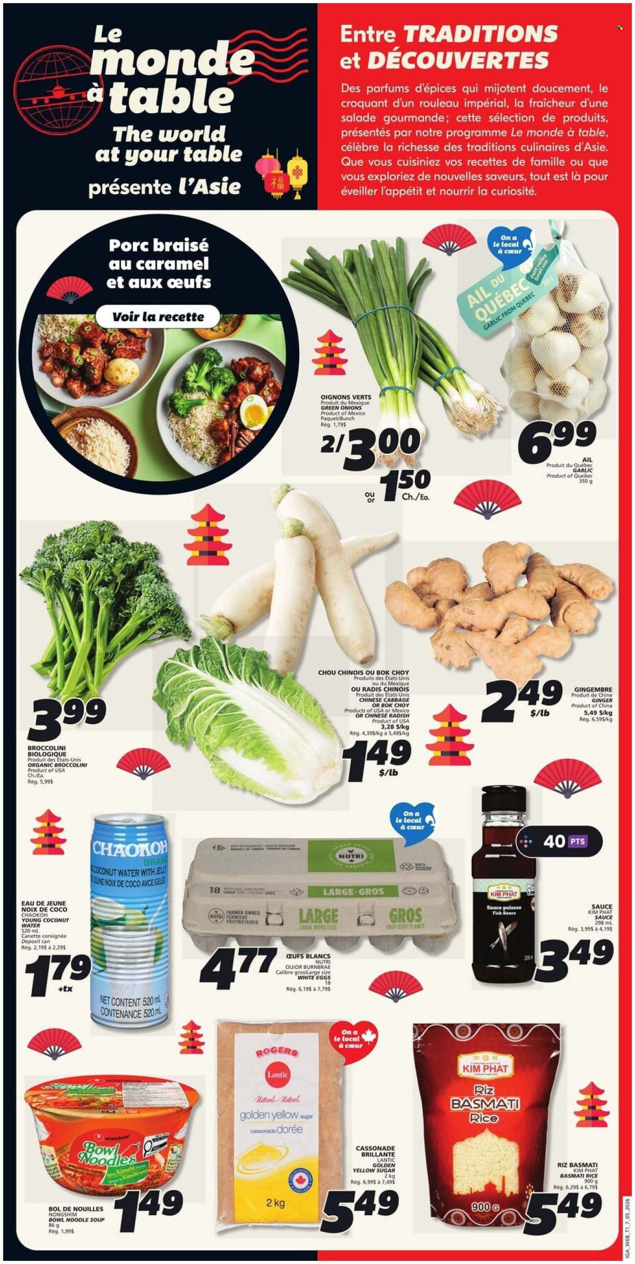 IGA flyer - May 07, 2026 - May 13, 2026. Page 16