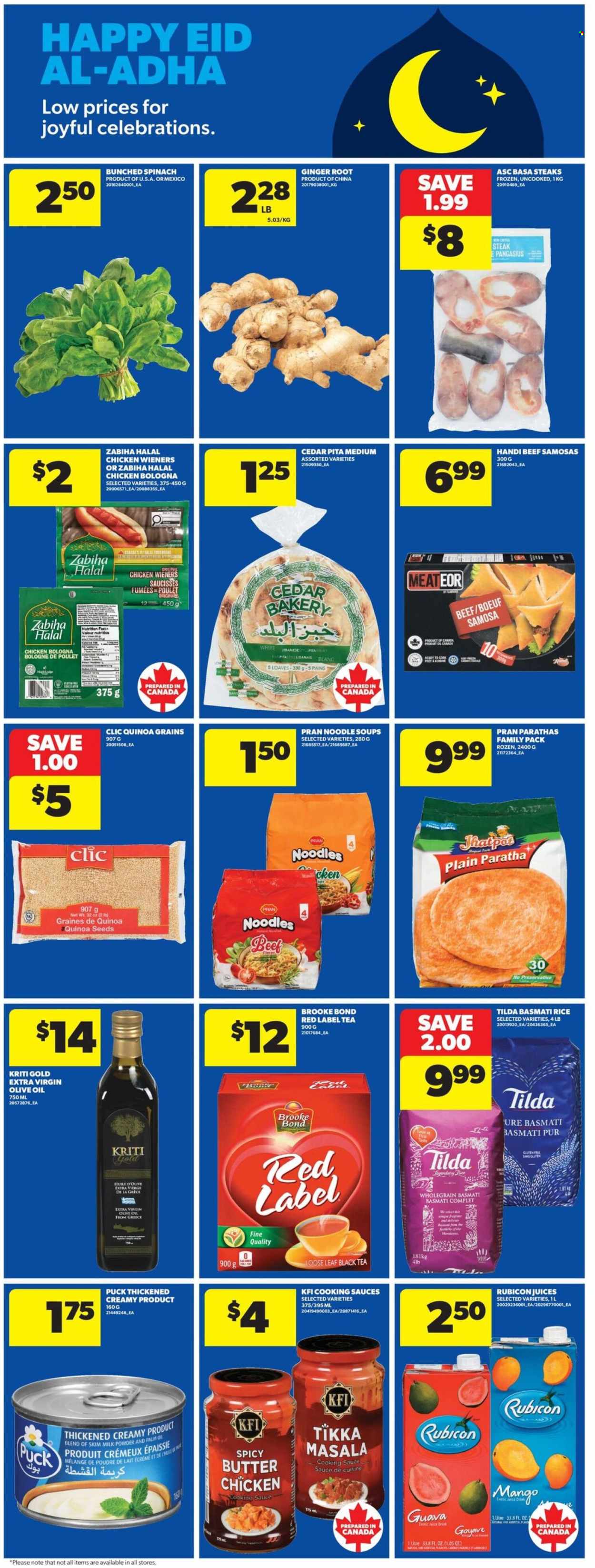 Real Canadian Superstore flyer - May 07, 2026 - May 13, 2026. Page 19