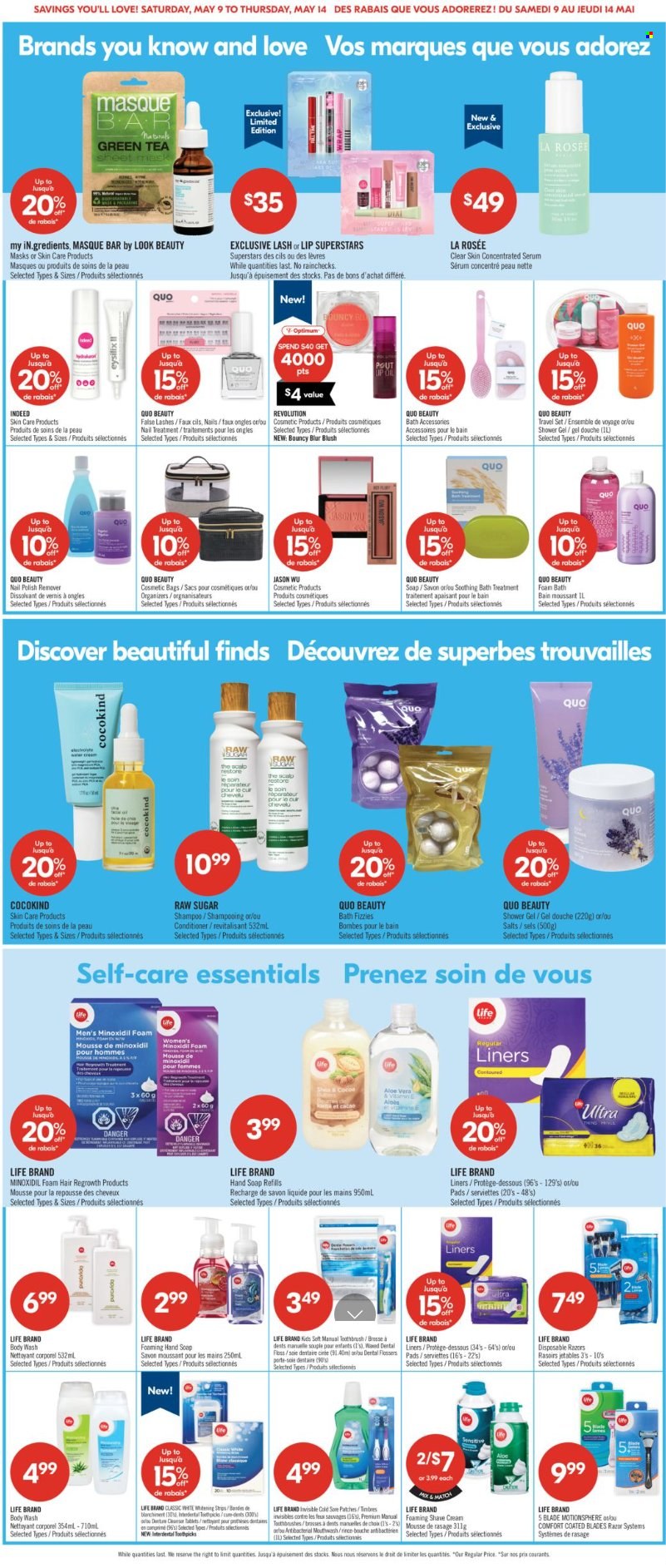 Shoppers Drug Mart flyer - May 09, 2026 - May 14, 2026. Page 14