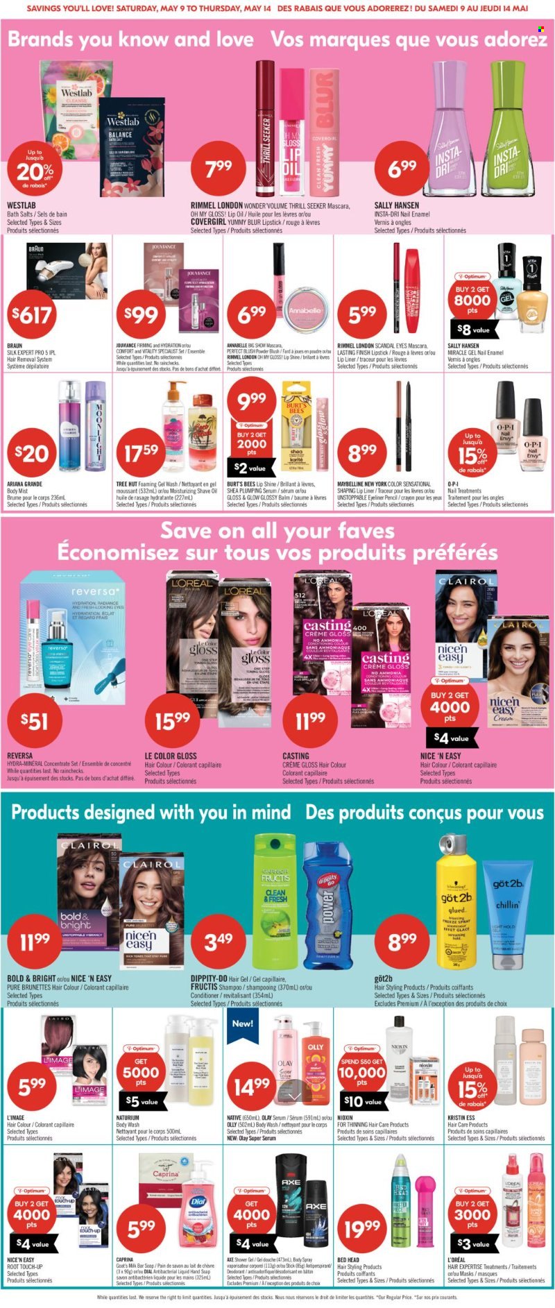 Shoppers Drug Mart flyer - May 09, 2026 - May 14, 2026. Page 16
