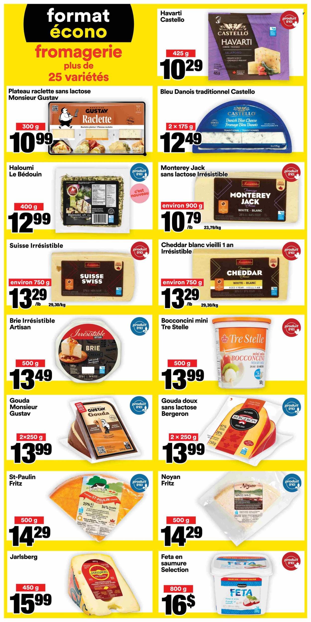 Super C flyer - May 14, 2026 - May 20, 2026. Page 17